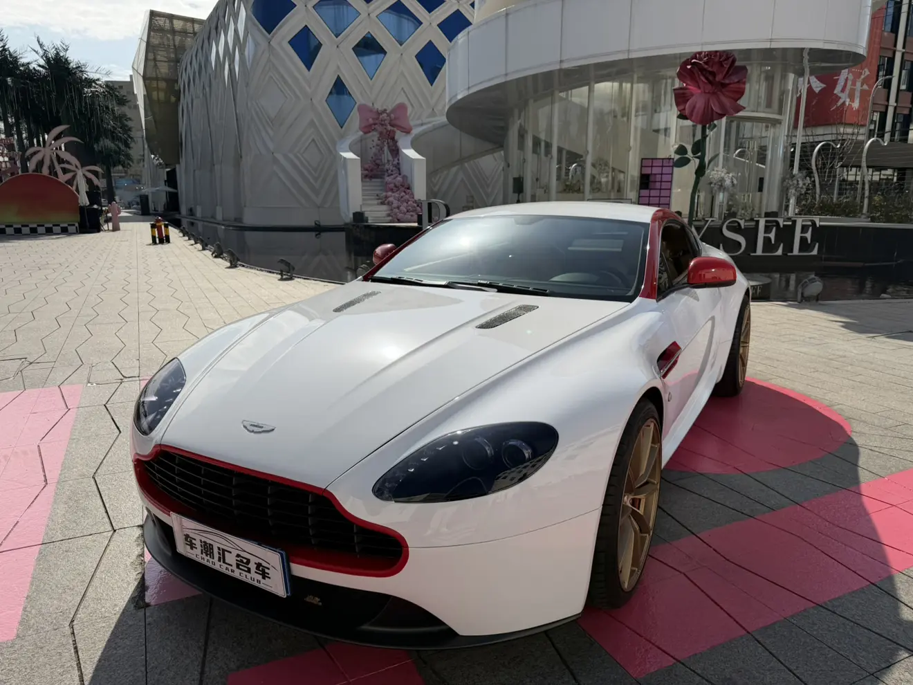 Aston Martin Vantage