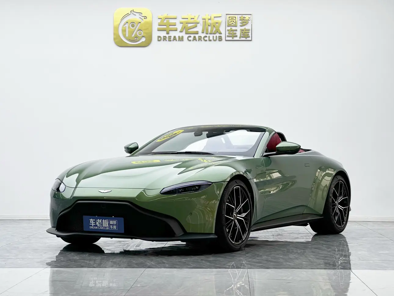 Aston Martin Vantage  из Китая