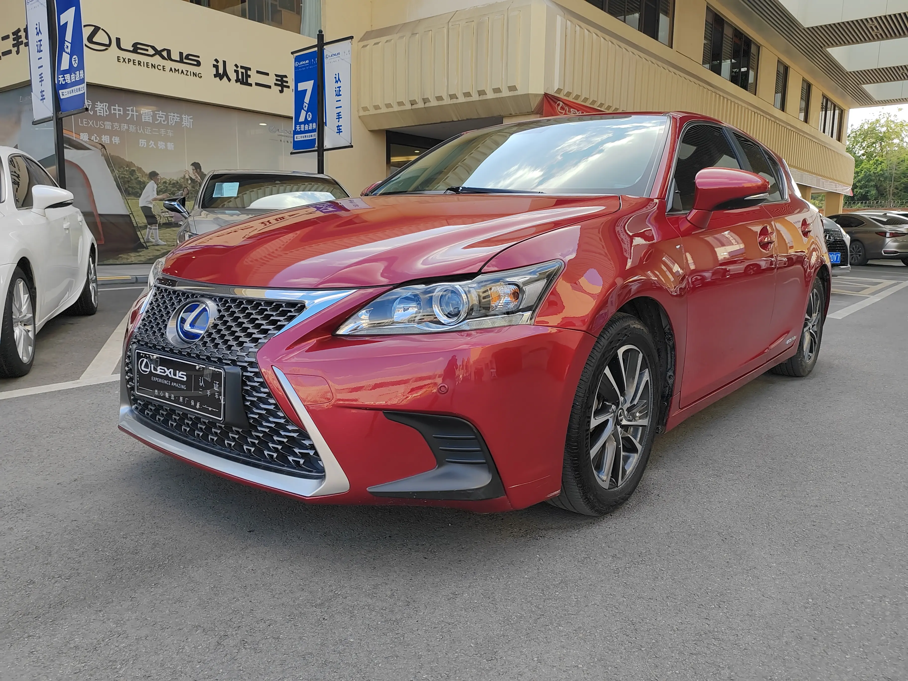 Lexus CT