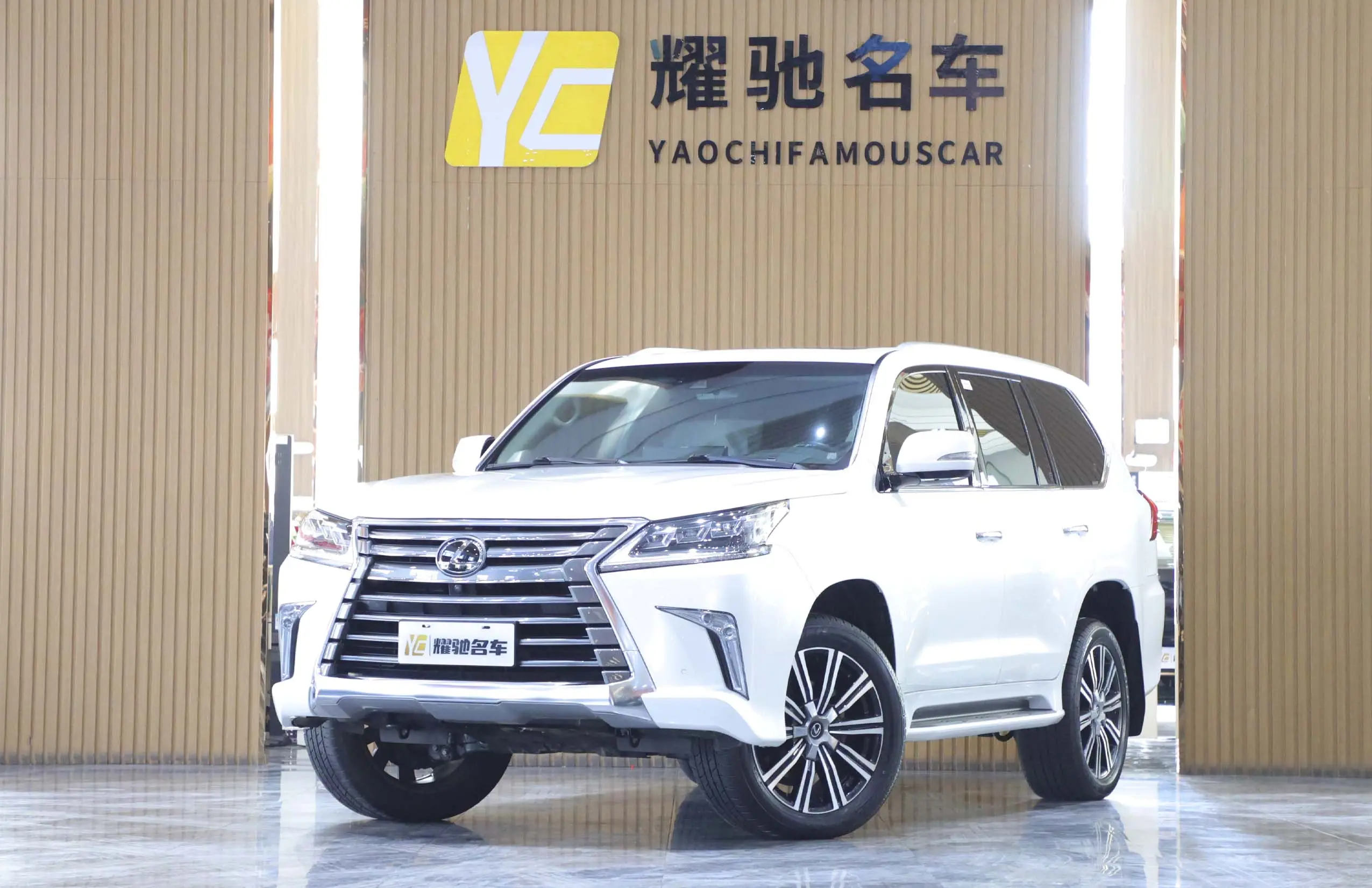 Lexus LX