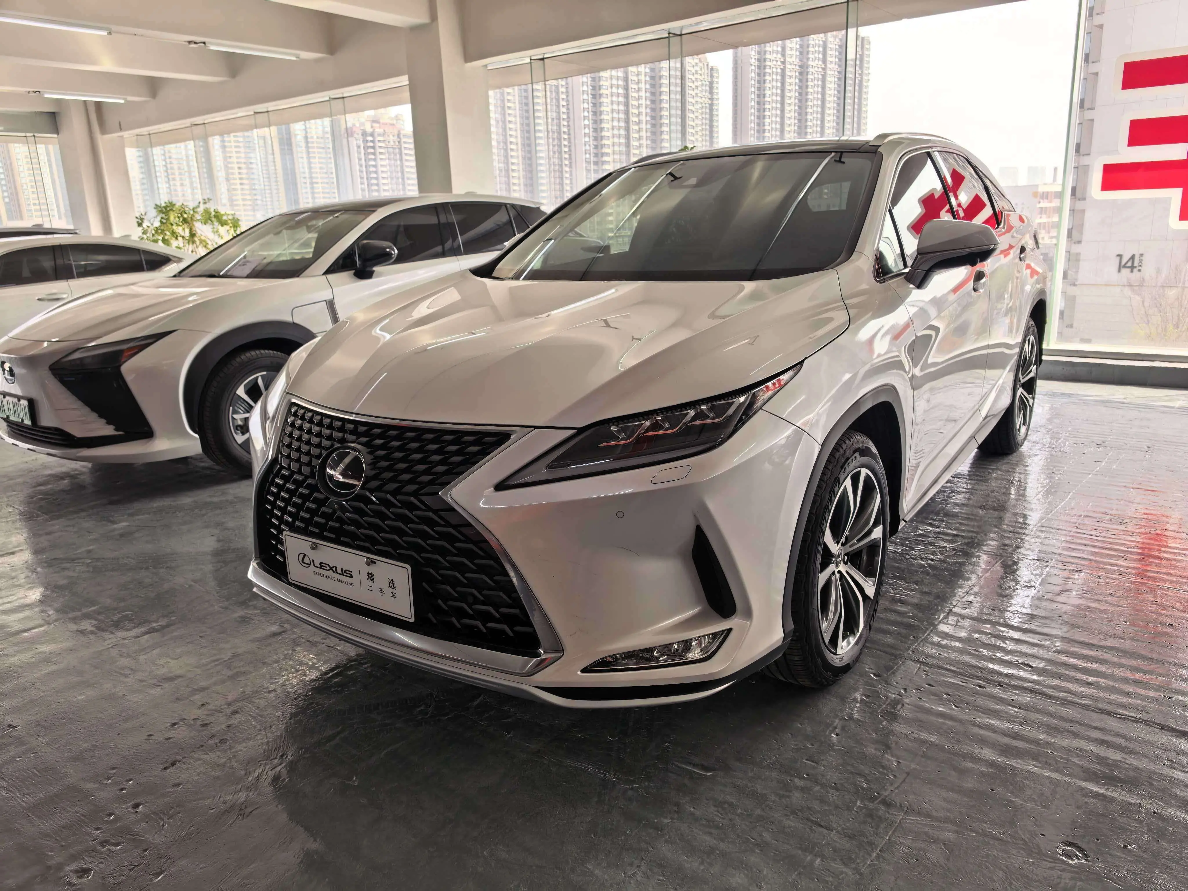 Lexus RX