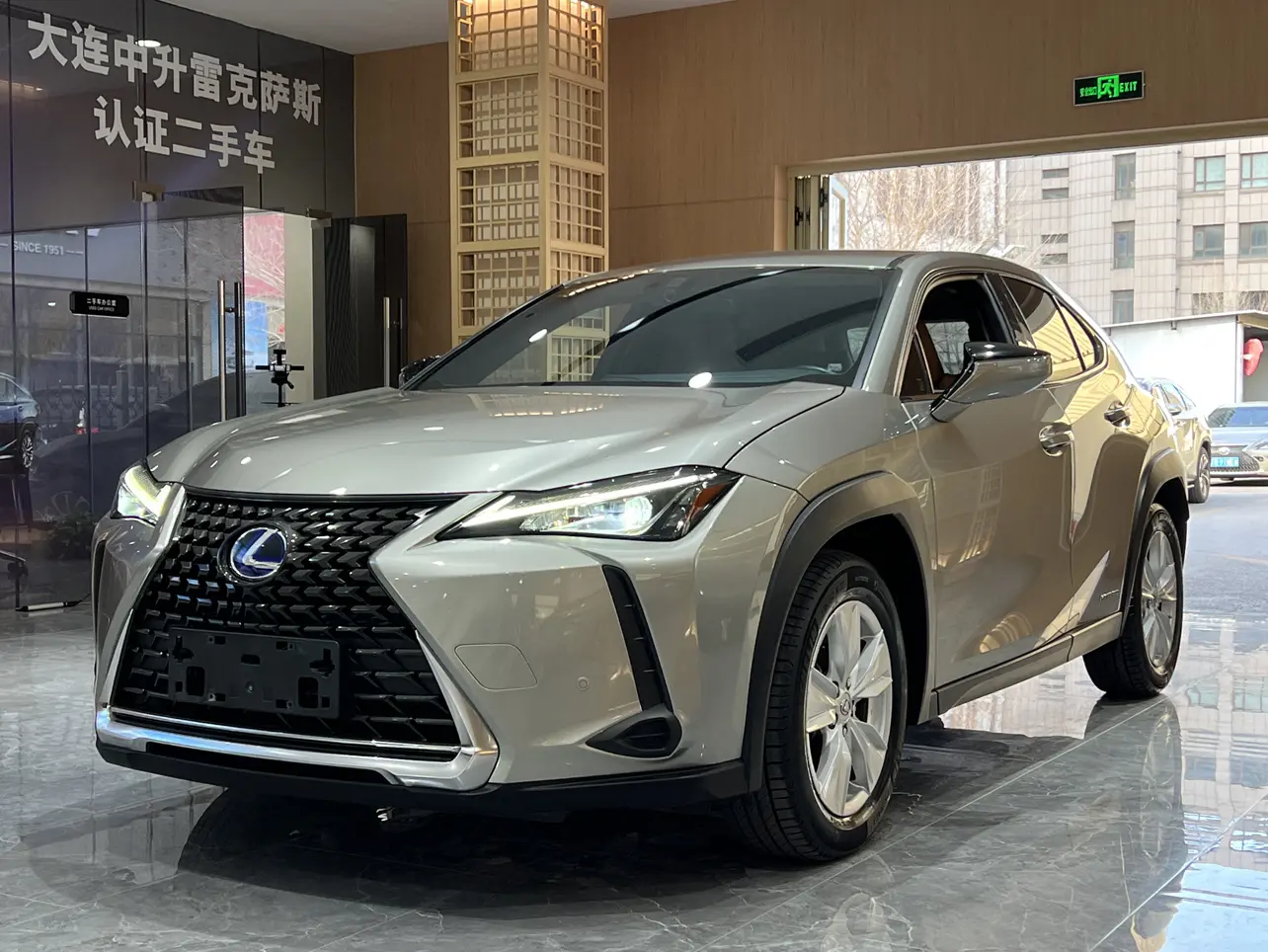 Lexus UX