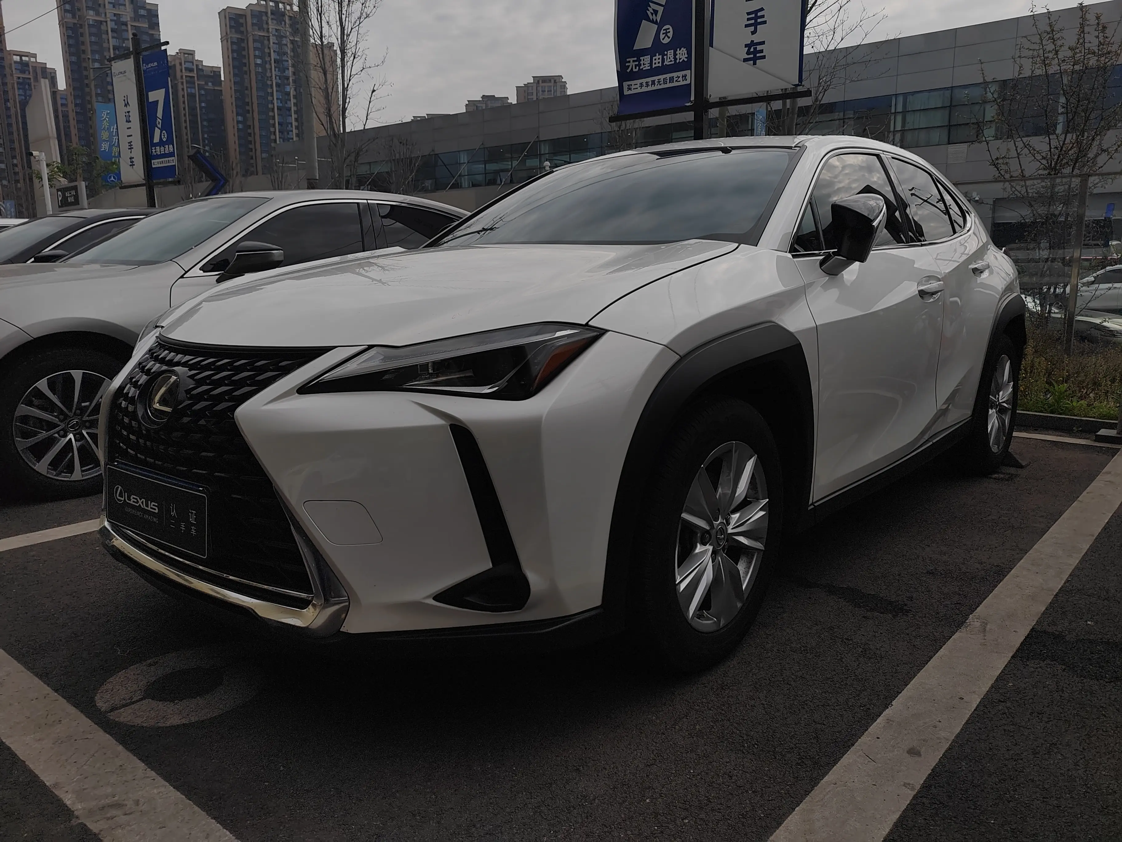 Lexus UX