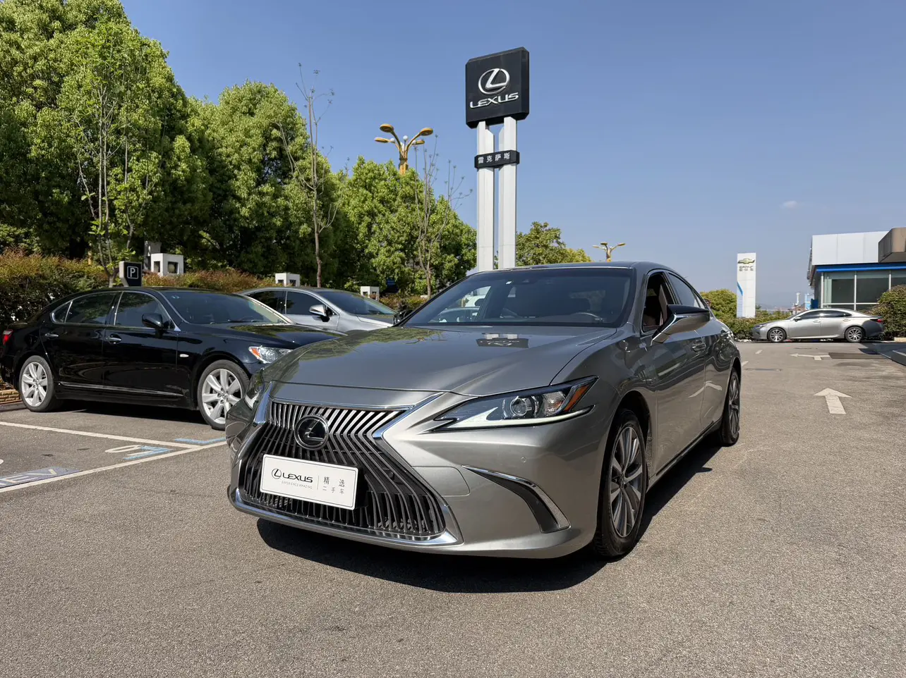 Lexus ES