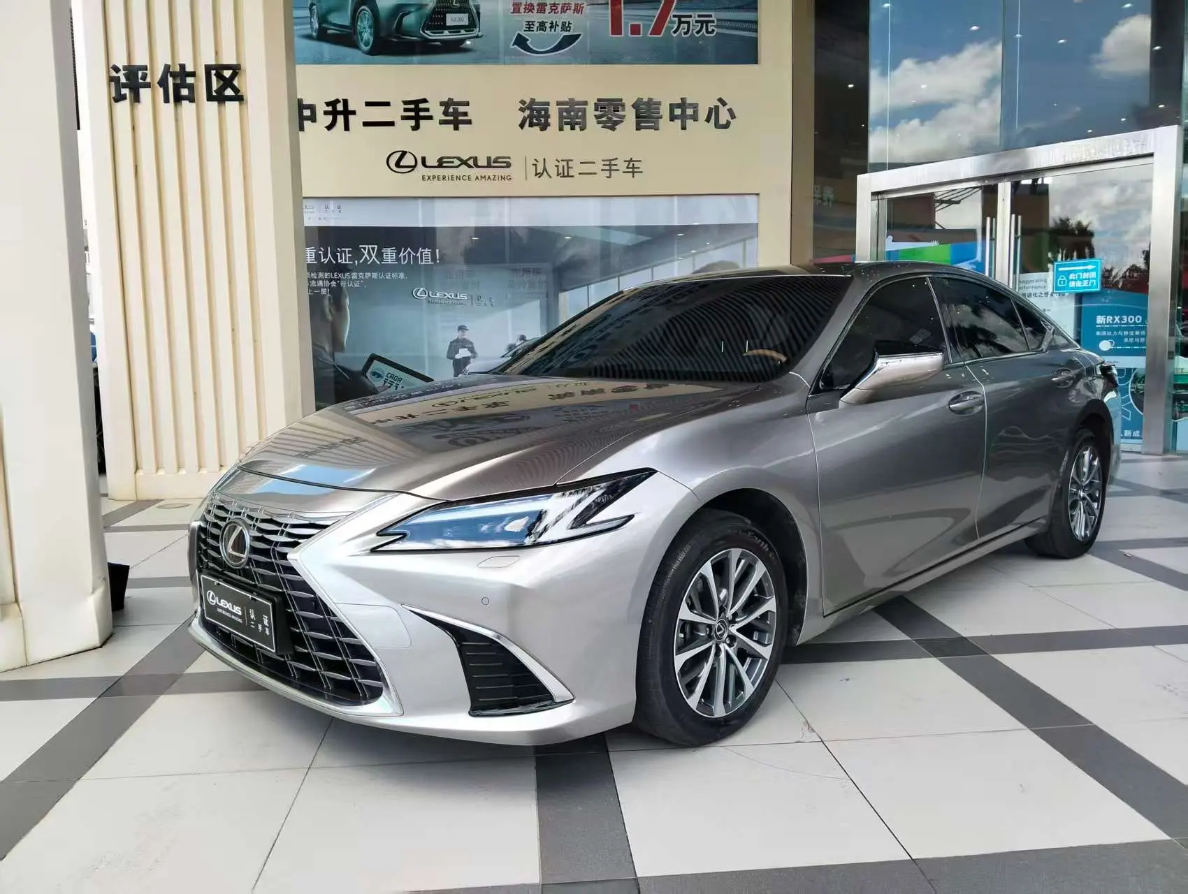 Lexus ES