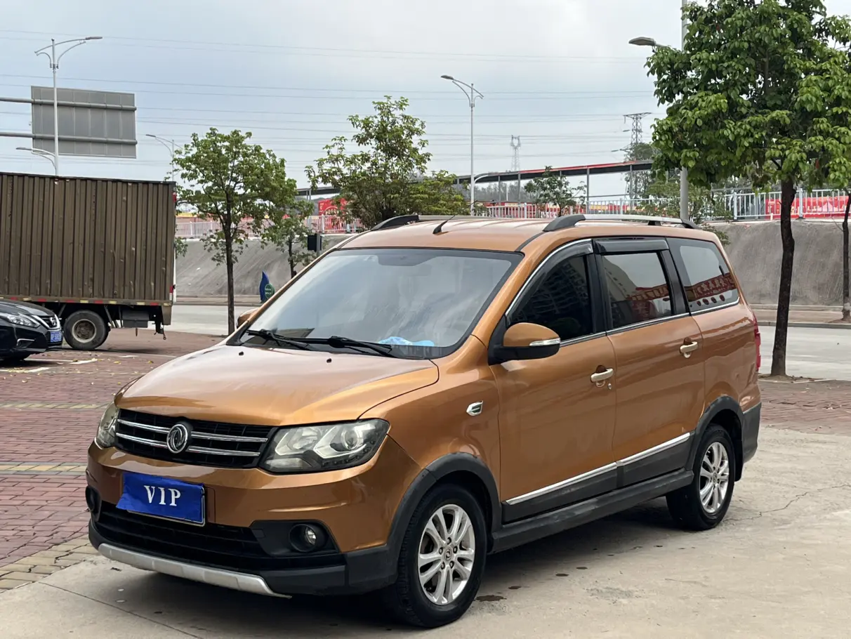 Dongfeng Fengon 360