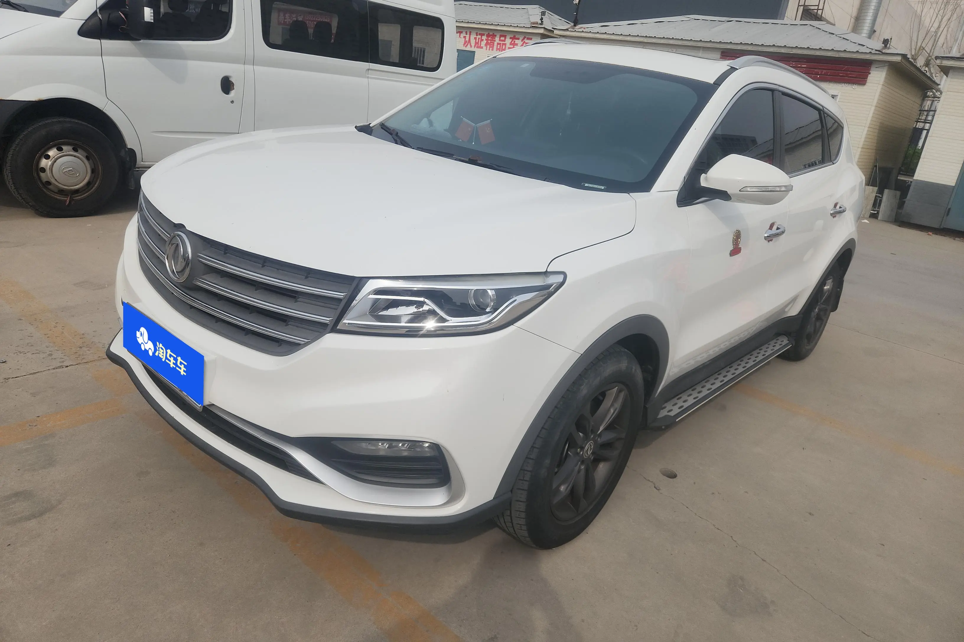 Dongfeng Fengon 580