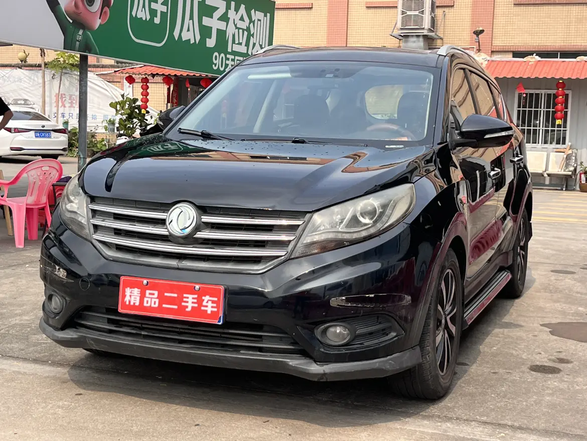 Dongfeng Fengon 580