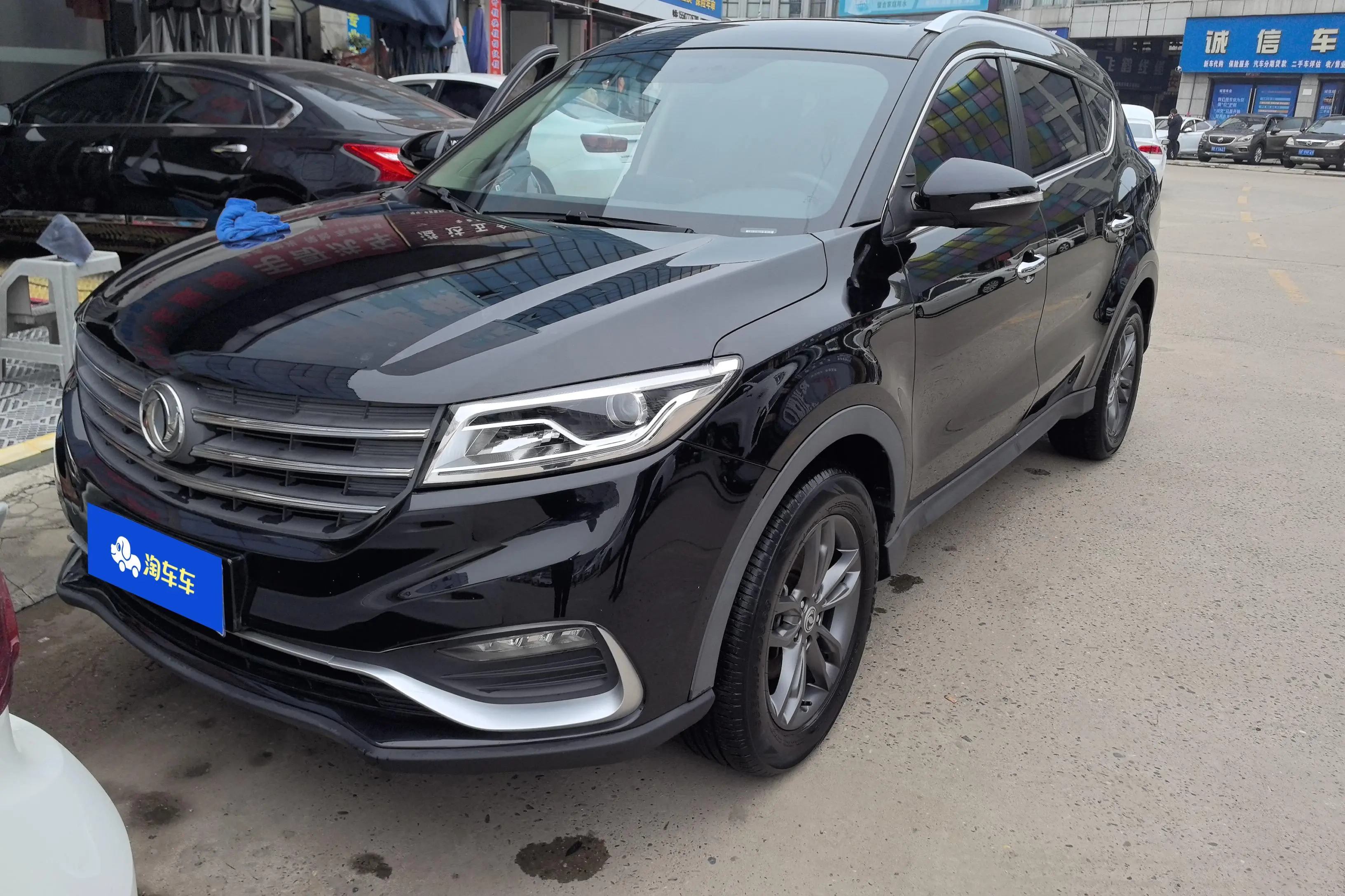 Dongfeng Fengon 580