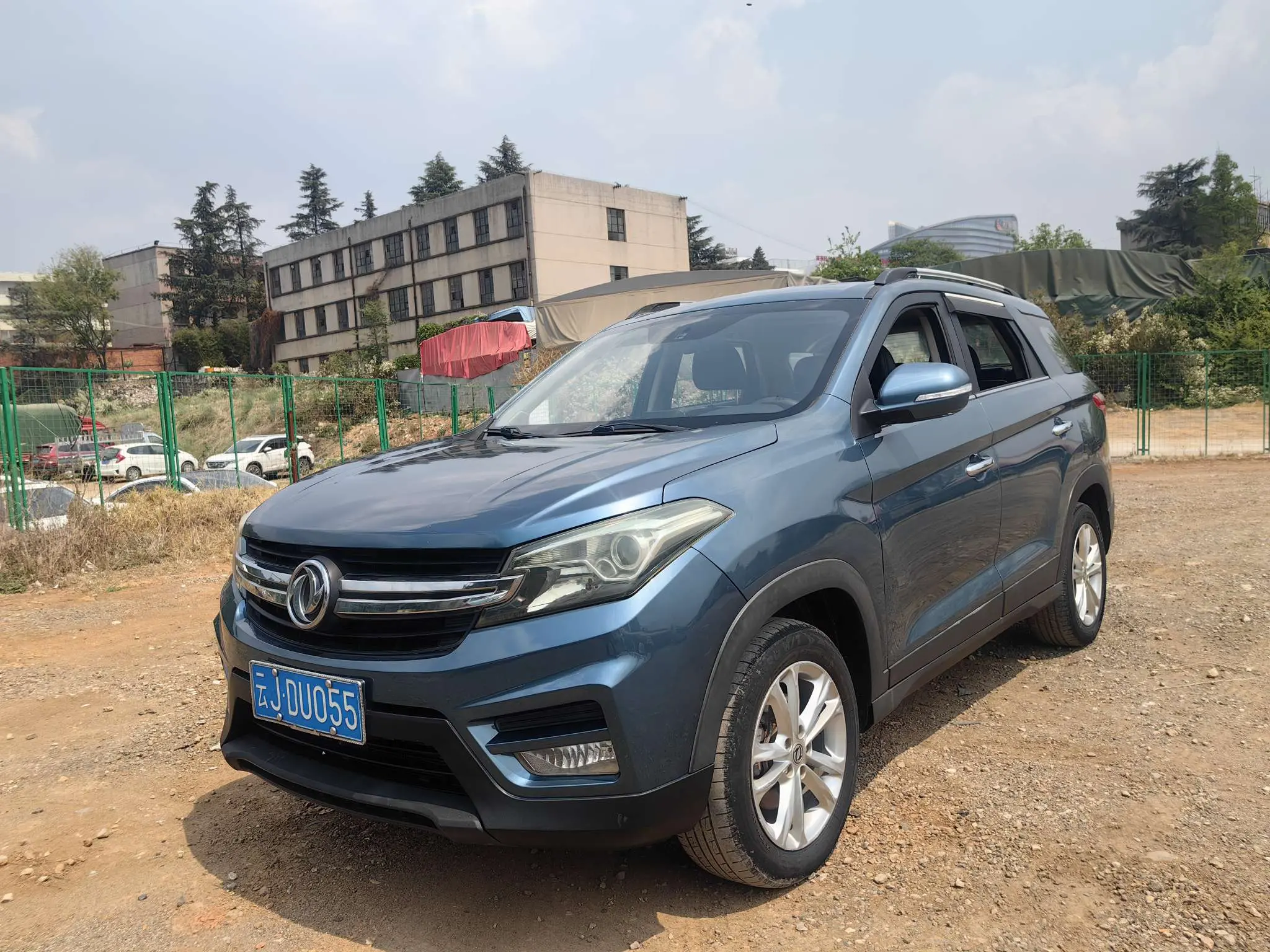 Dongfeng Scenery S560