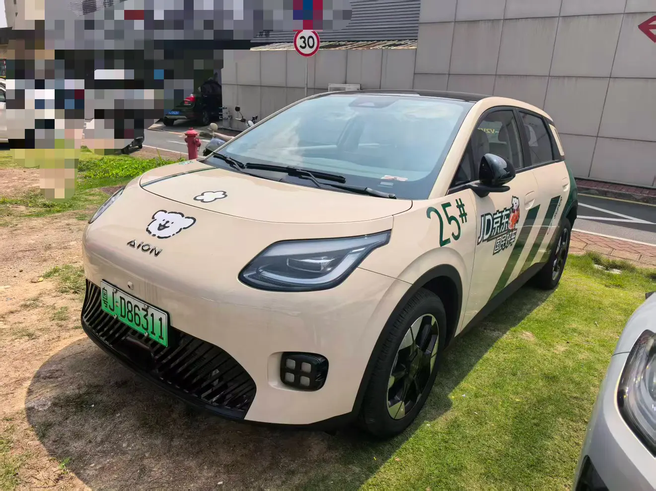 AION UT  из Китая