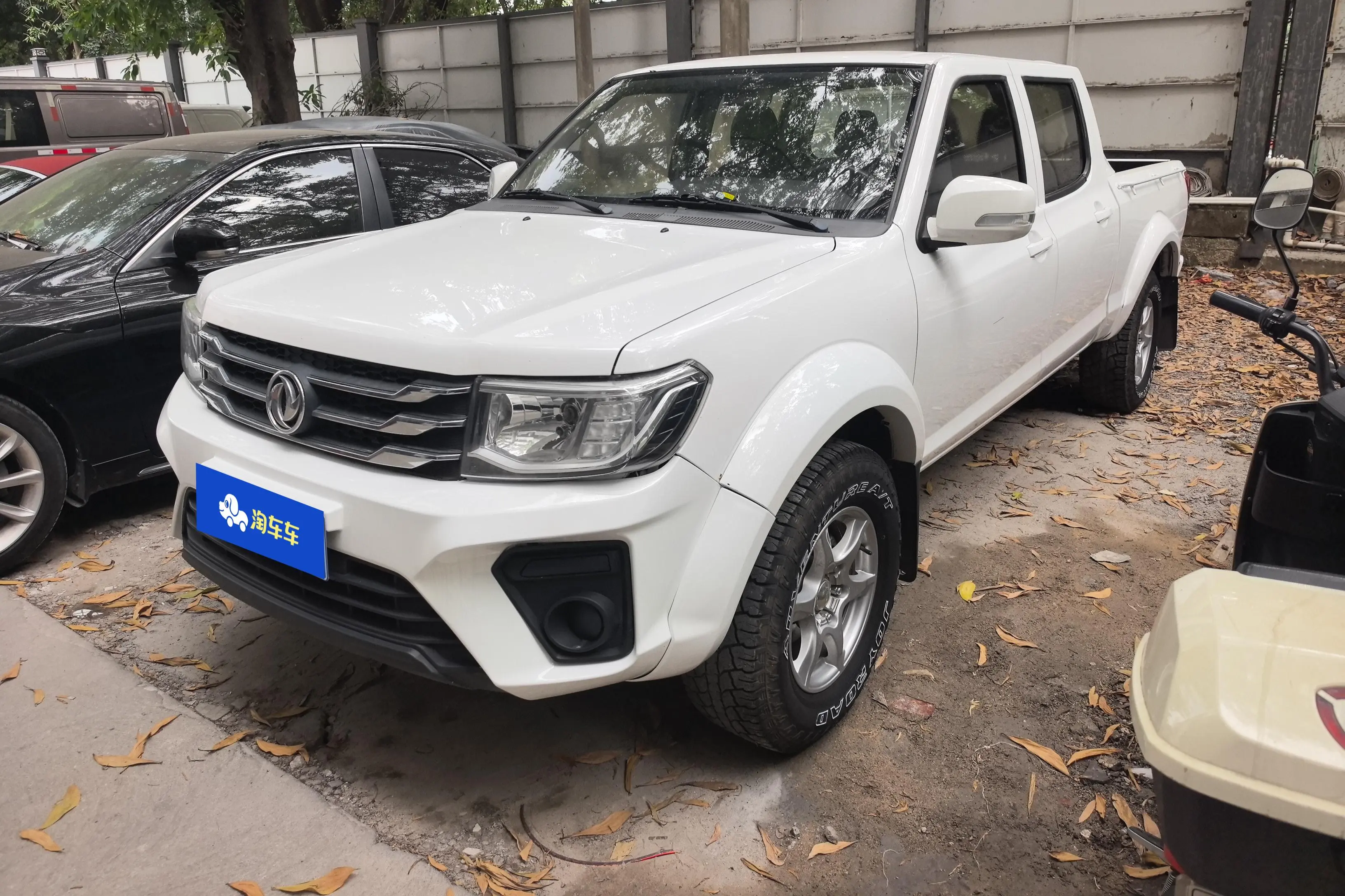 Dongfeng Ruiqi