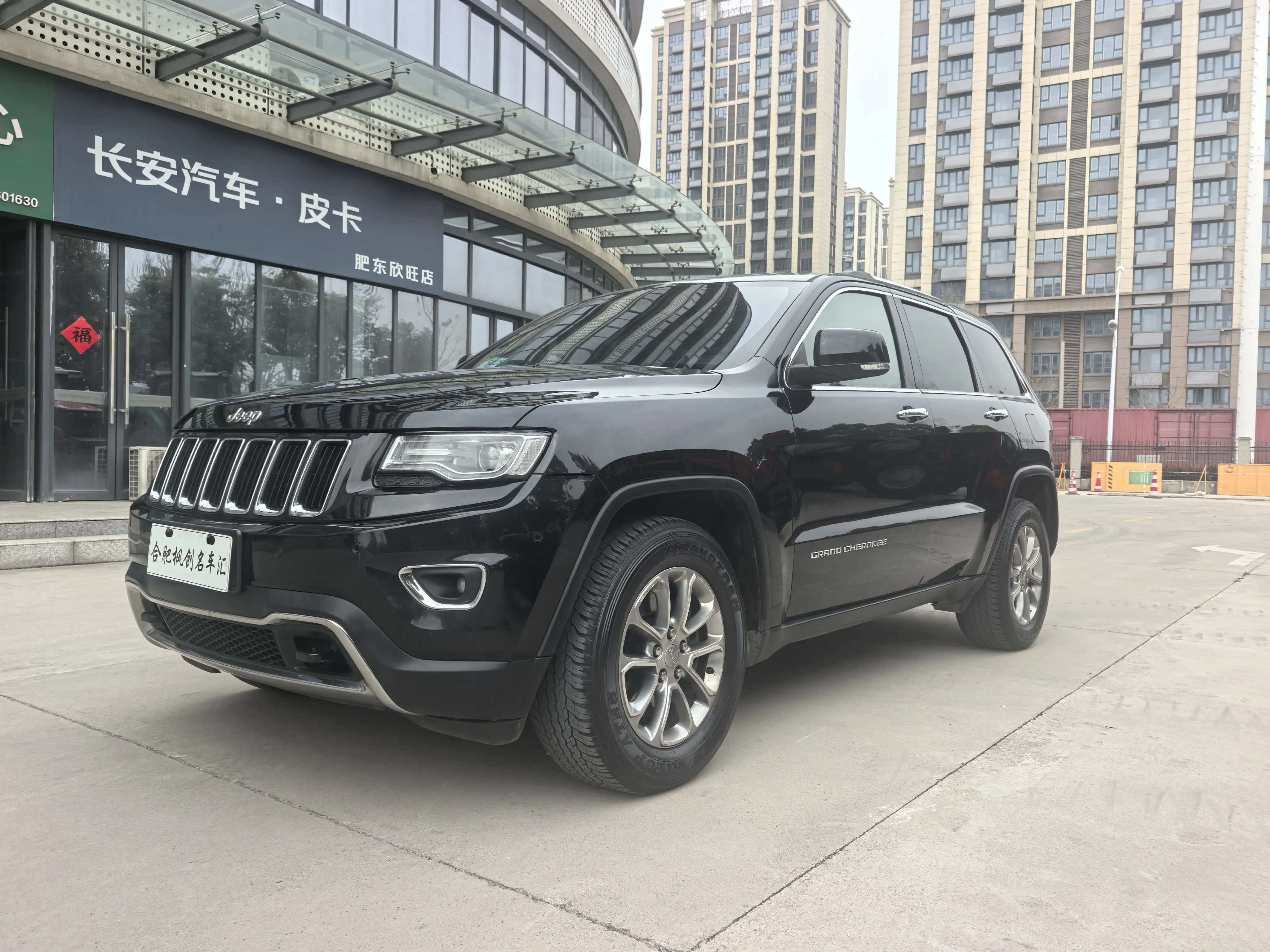 Jeep Grand Cherokee