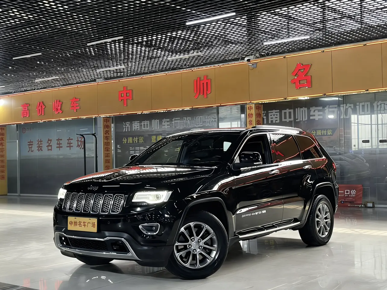 Jeep Grand Cherokee