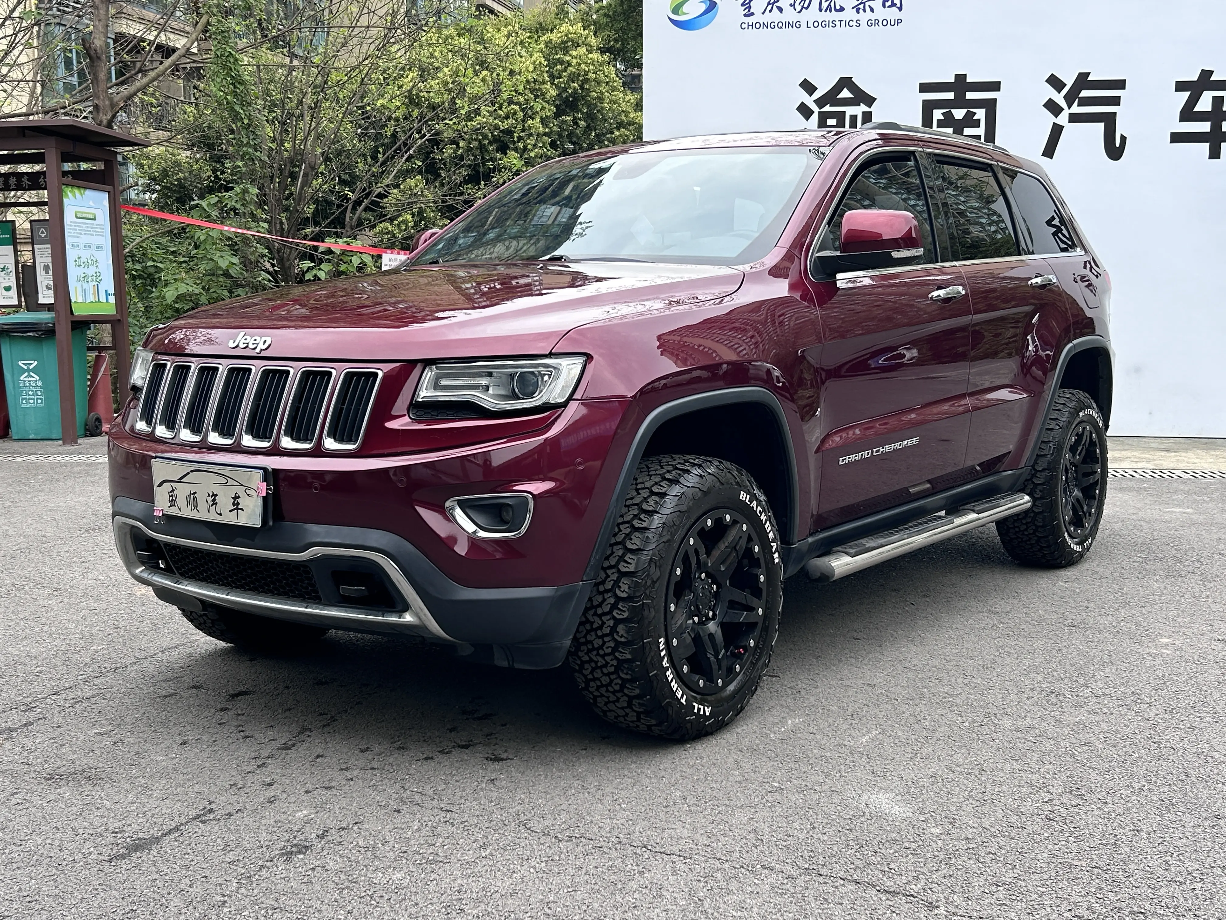Jeep Grand Cherokee