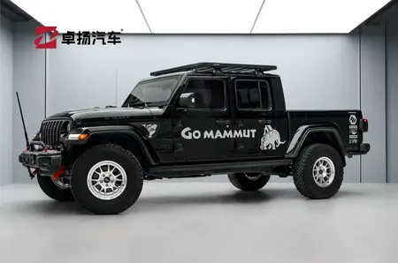 catalog-car-1