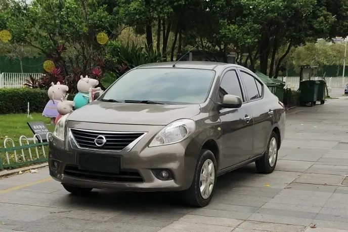 Nissan Sunlight