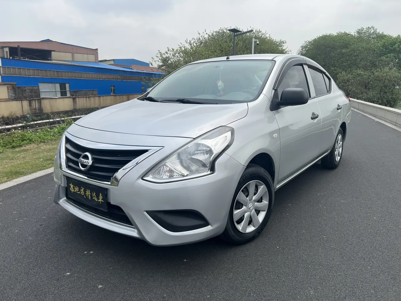 Nissan Sunlight
