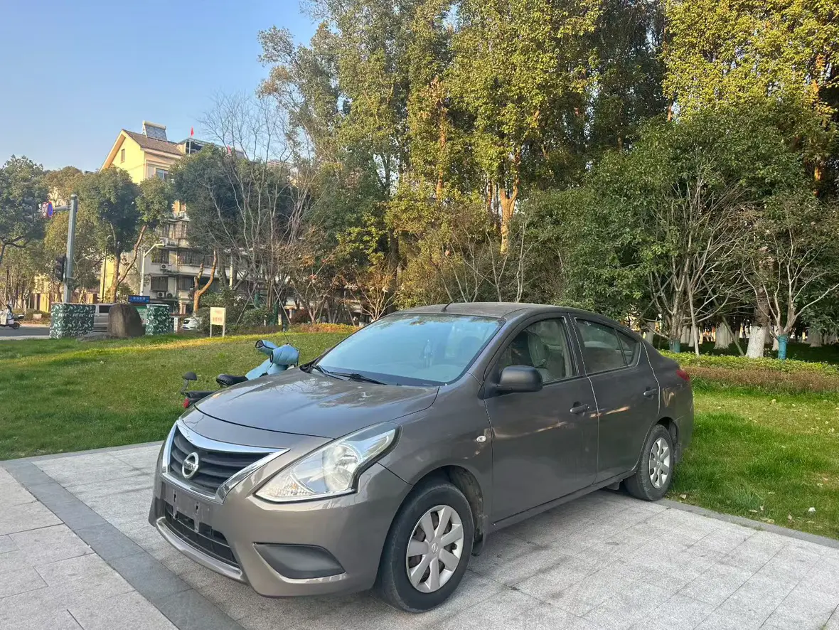 Nissan Sunlight