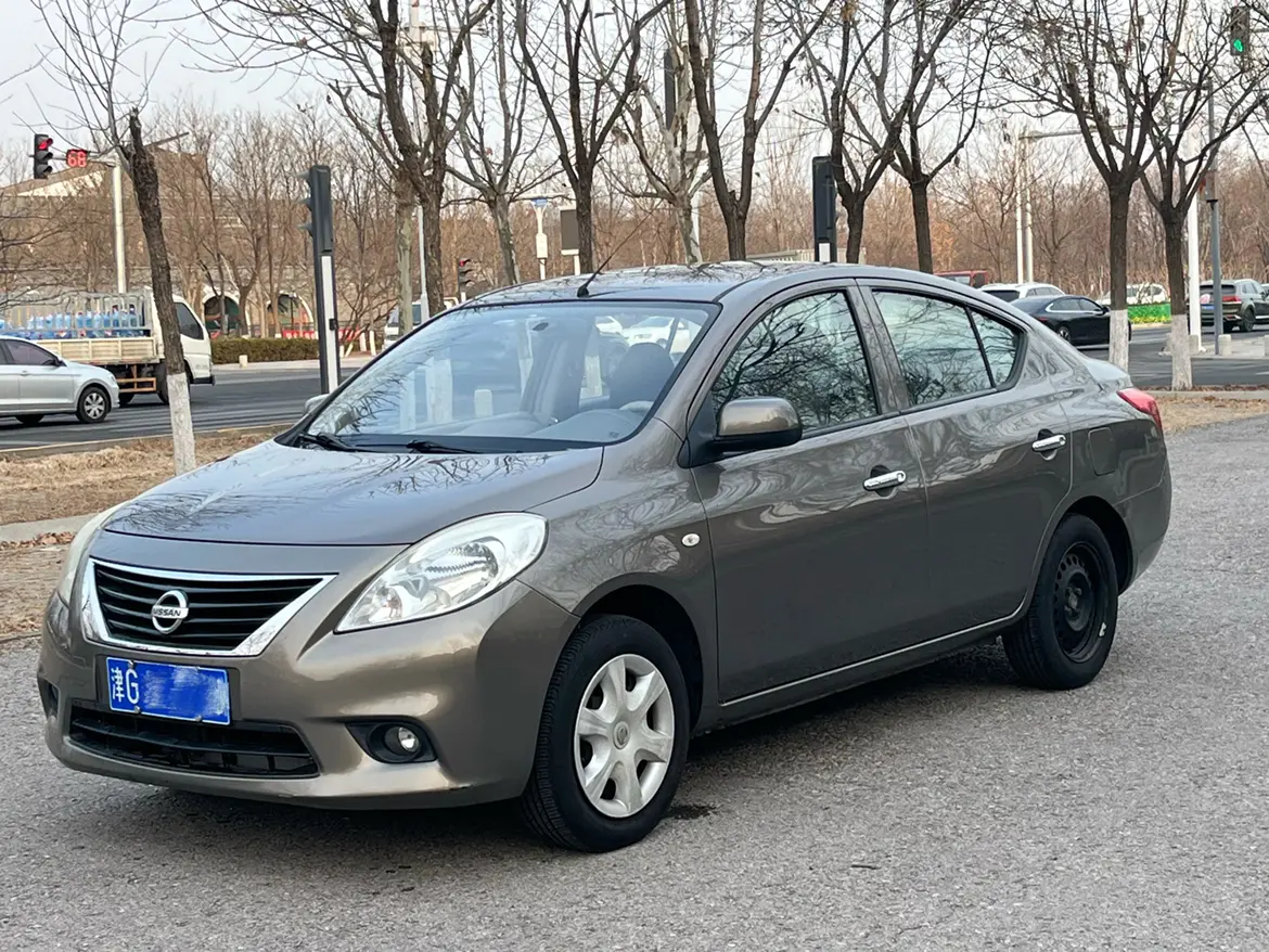 Nissan Sunlight
