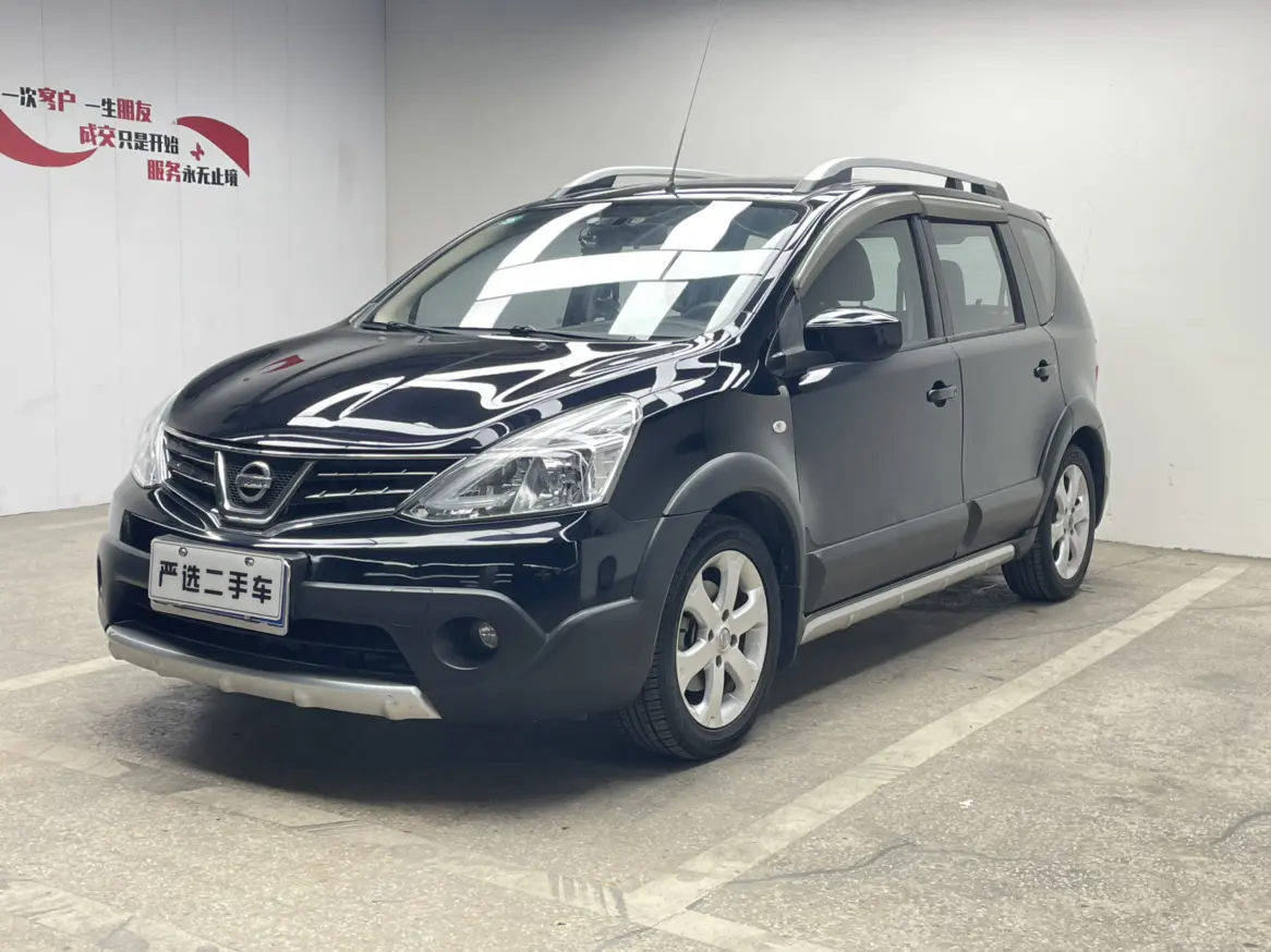 Nissan Li Wei  из Китая