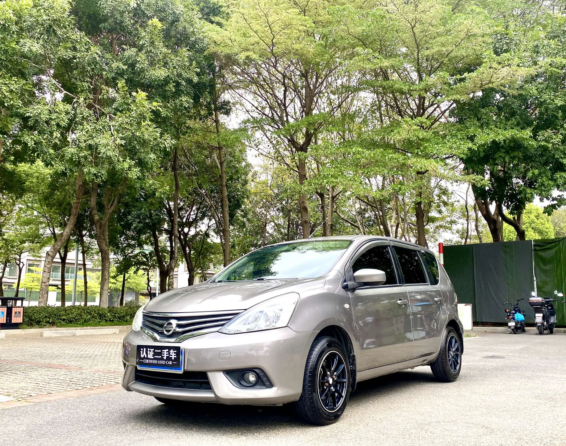 Nissan Li Wei