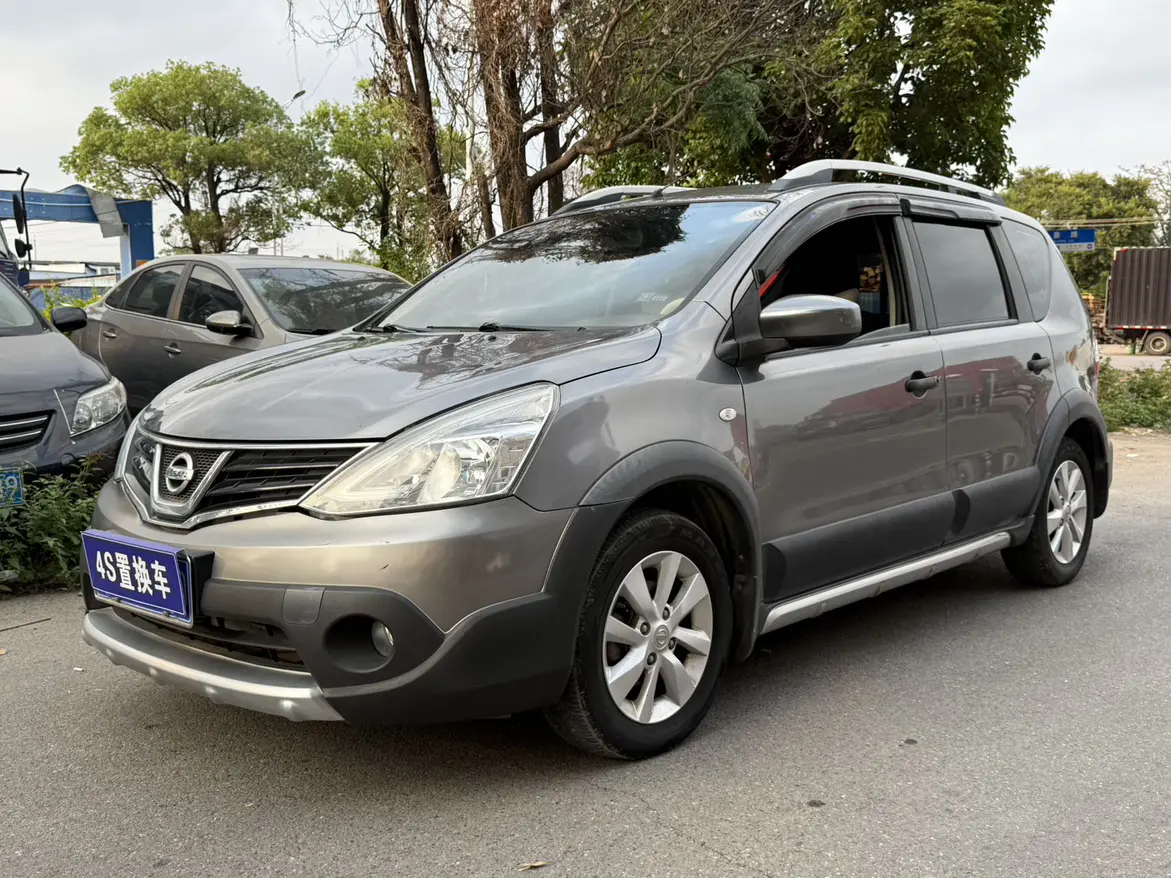 Nissan Li Wei  из Китая