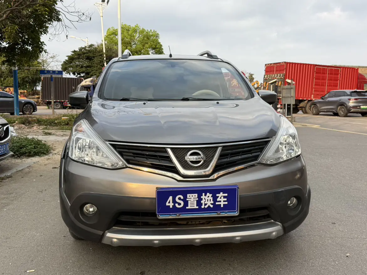 Nissan Li Wei  из Китая