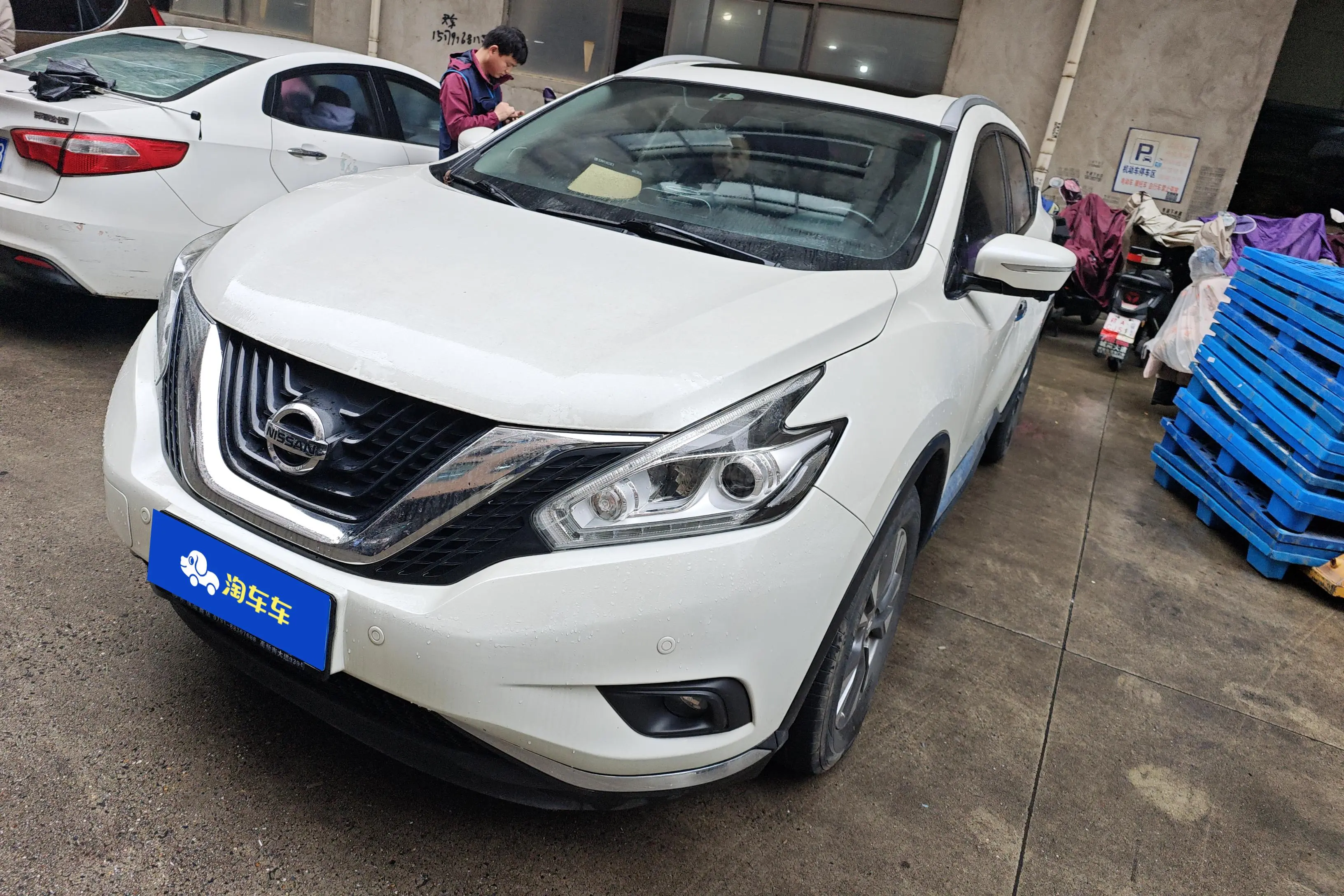 Nissan Murano