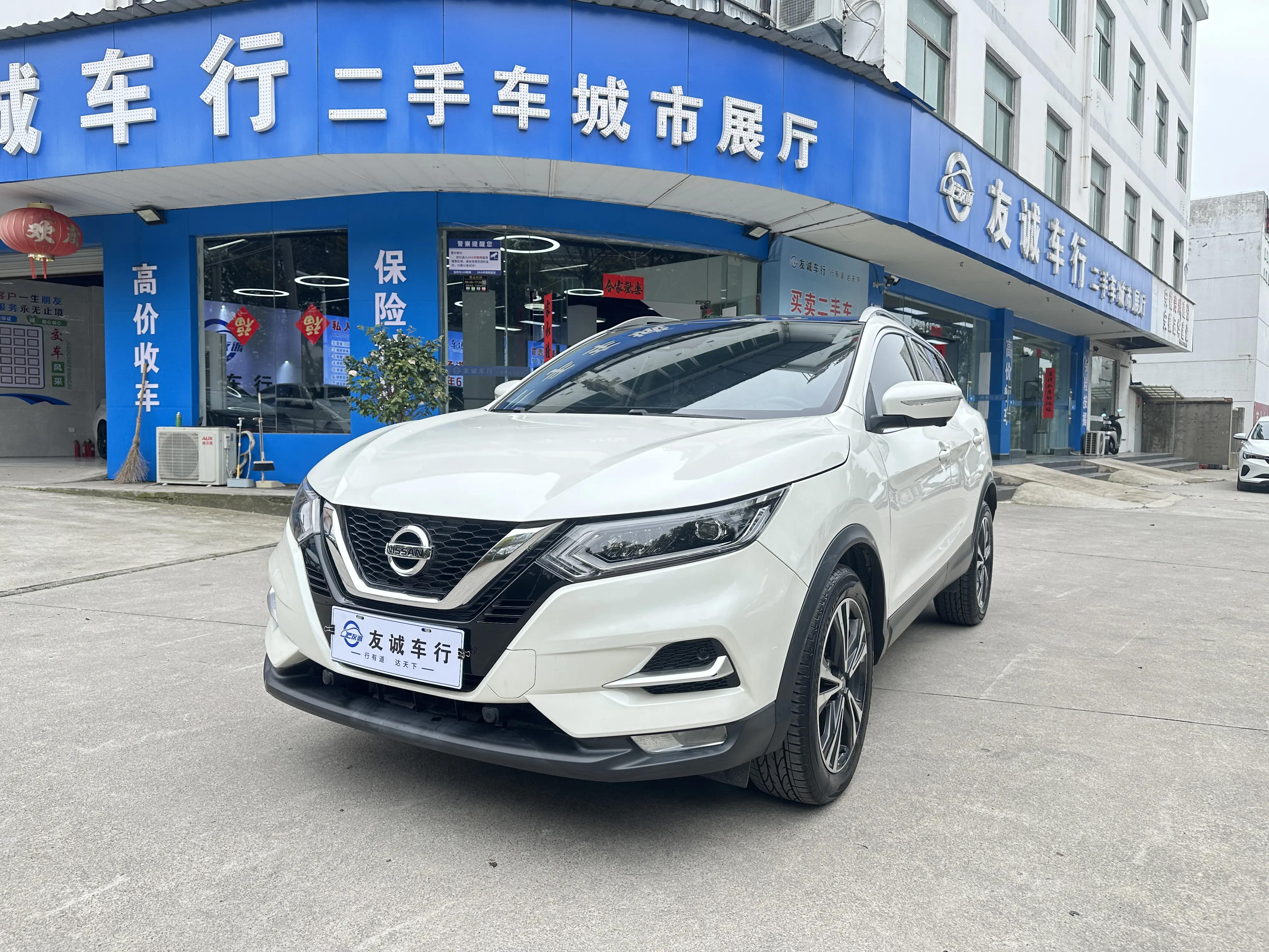 Nissan Qashqai
