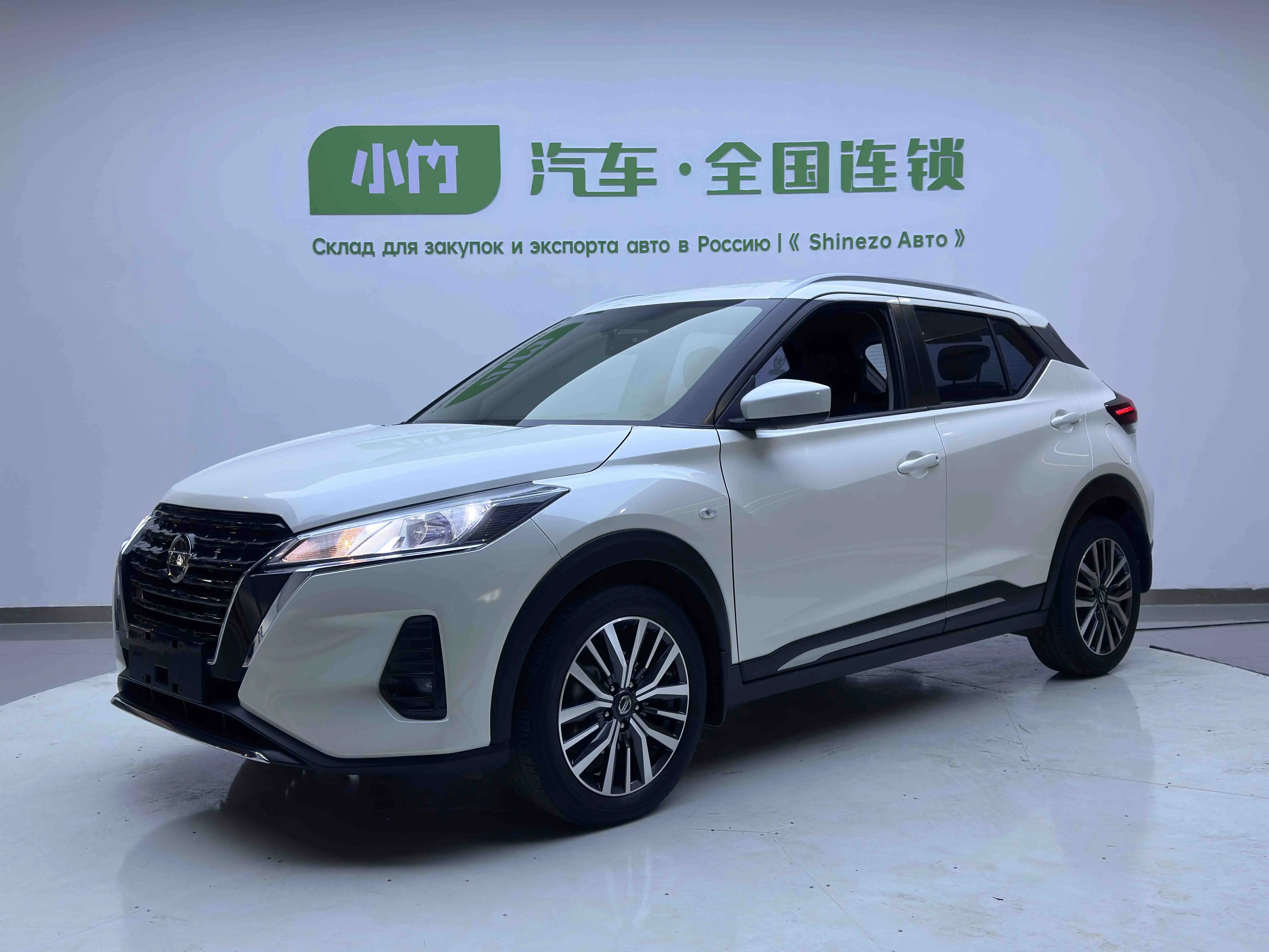 Nissan Jinke