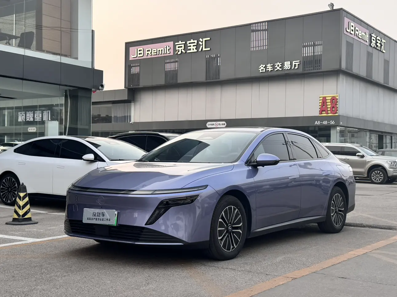Nissan N6