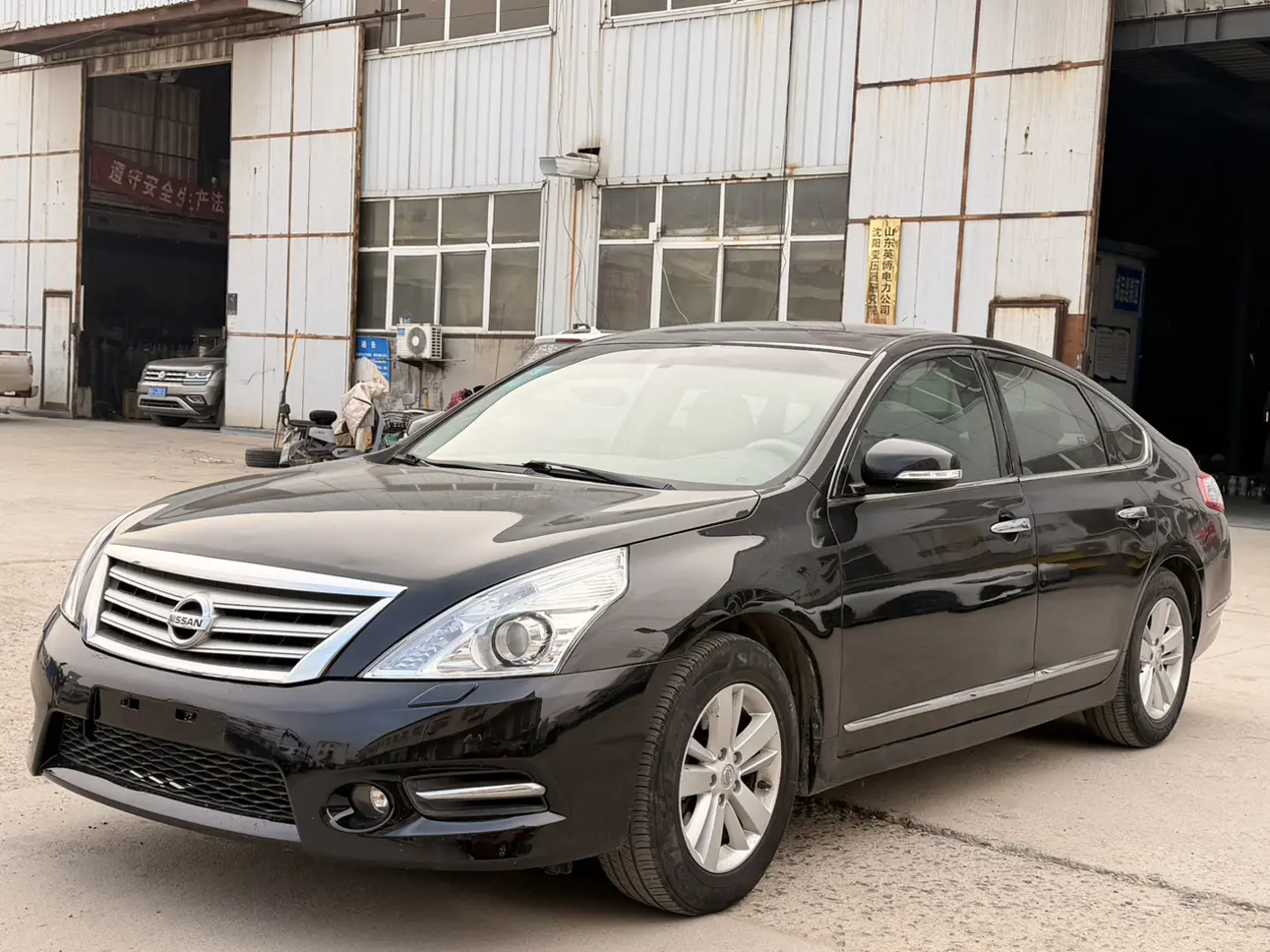 Nissan Altima