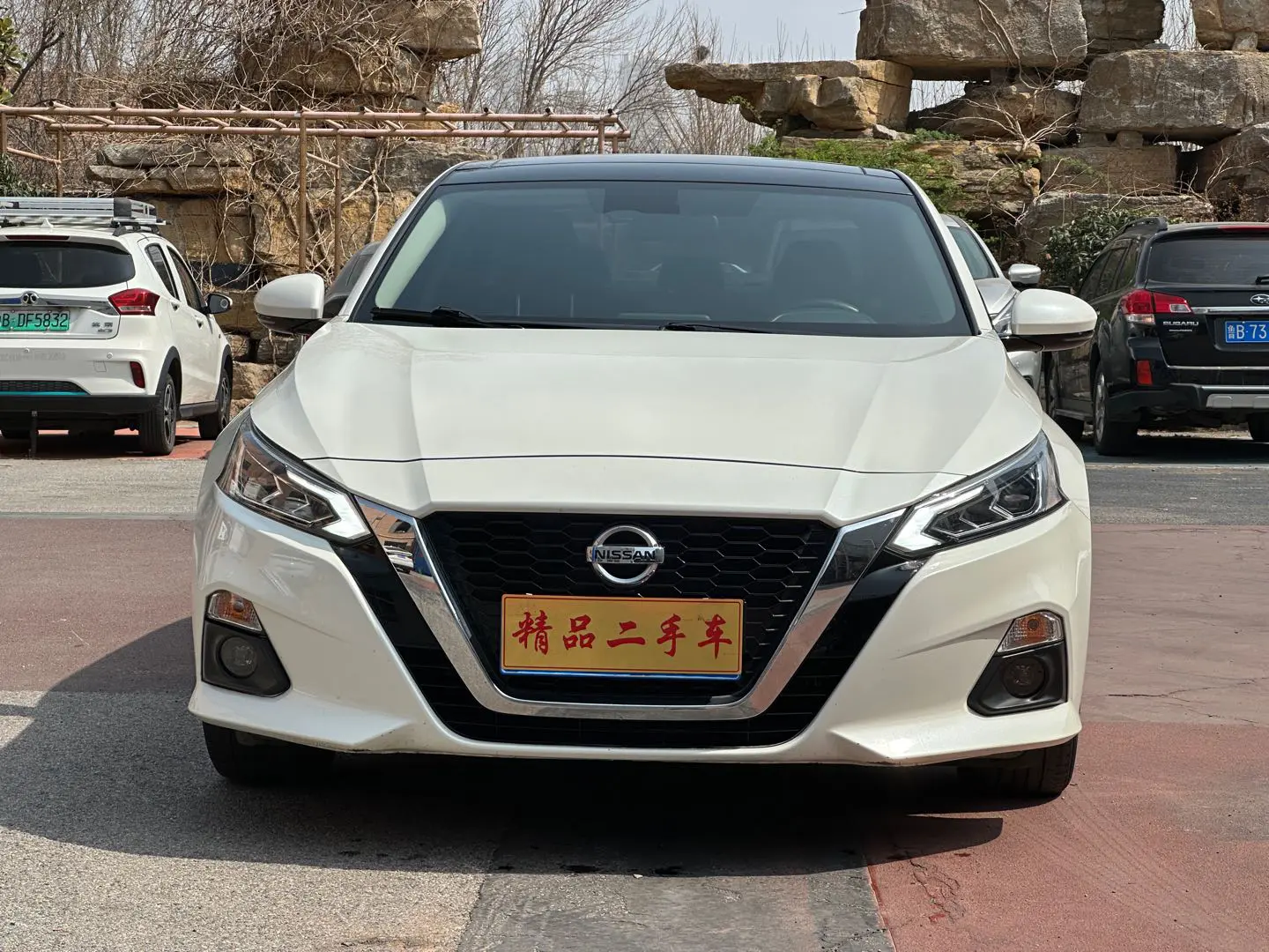 Nissan Altima