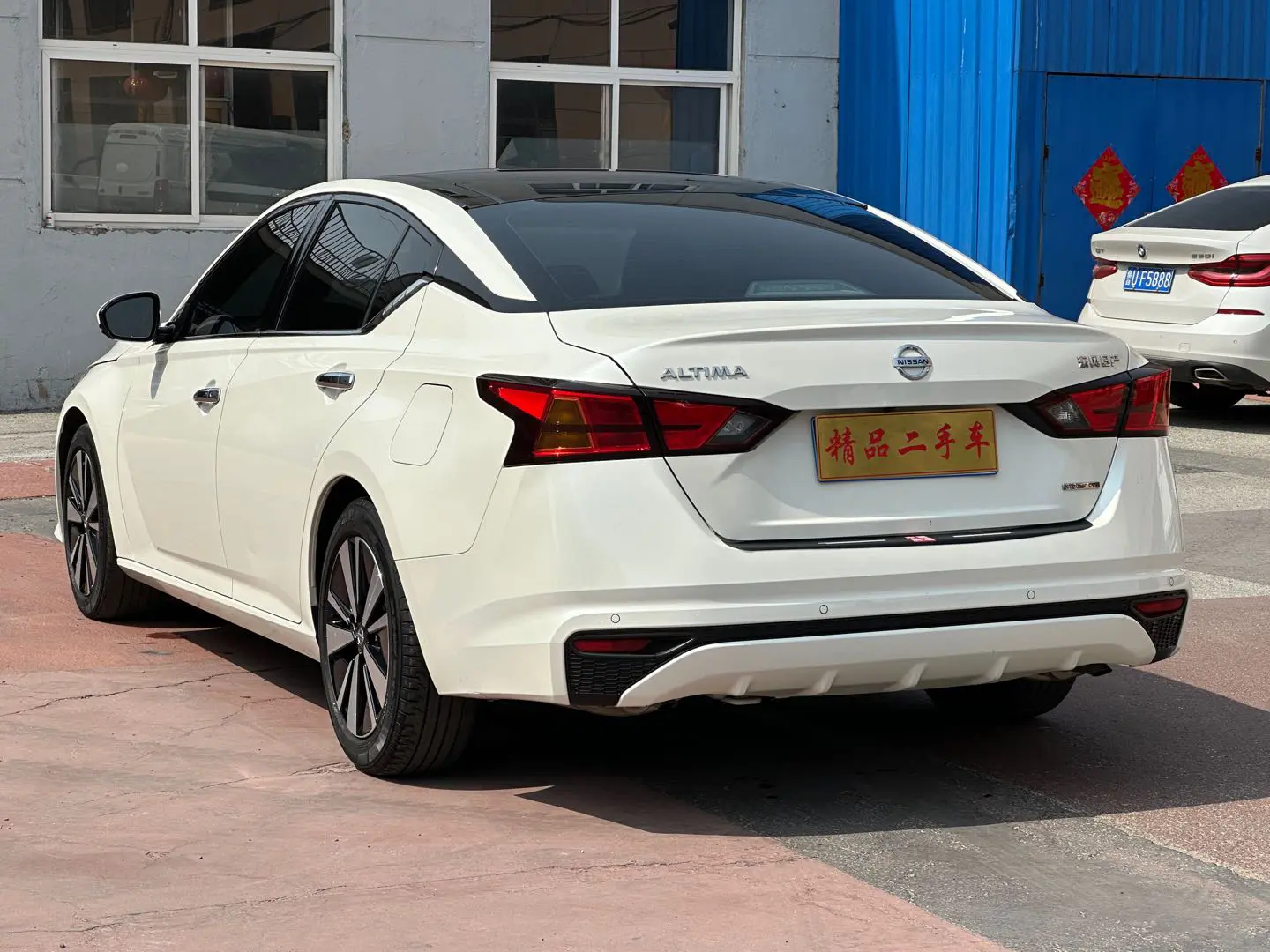 Nissan Altima