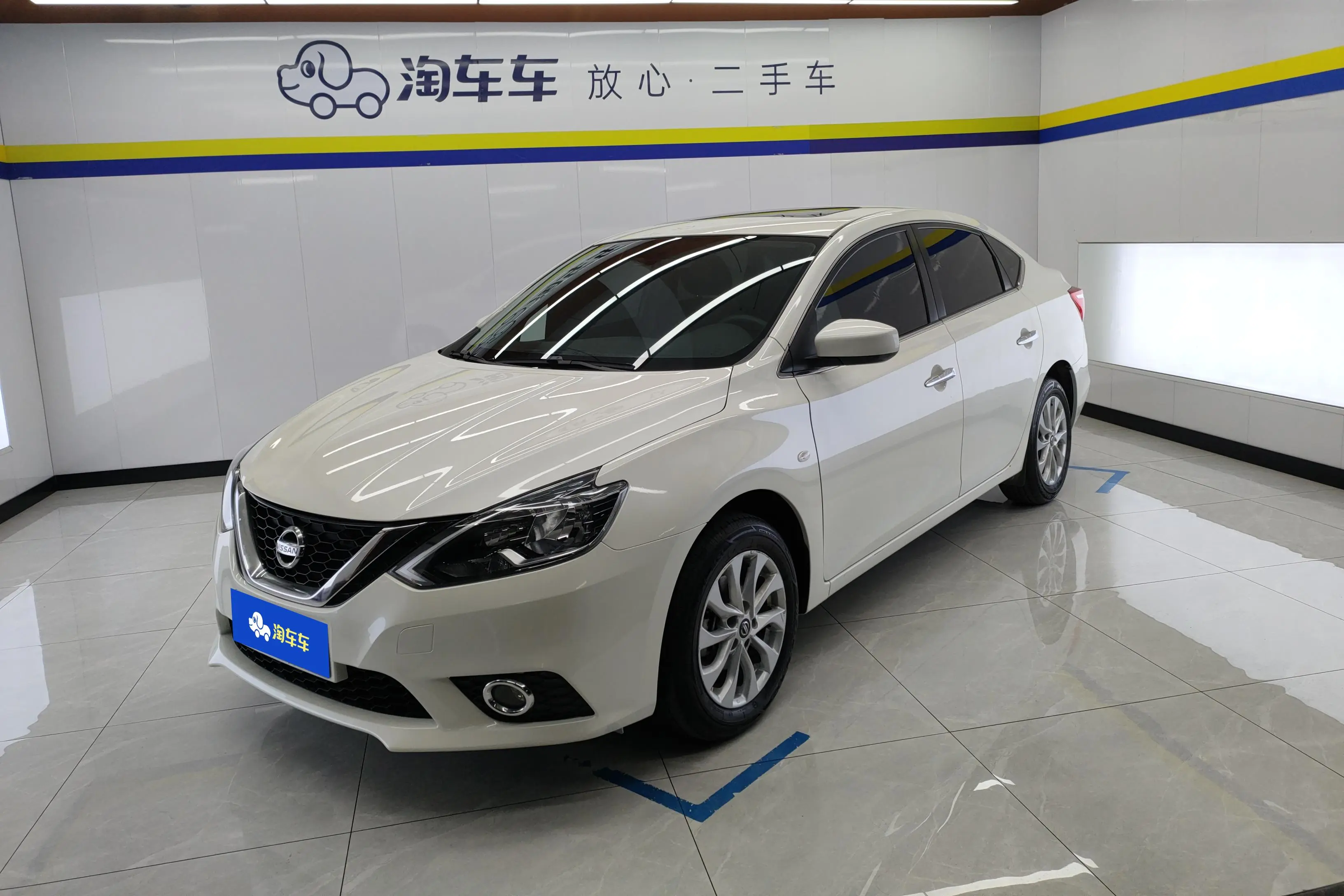 Nissan Sylphy