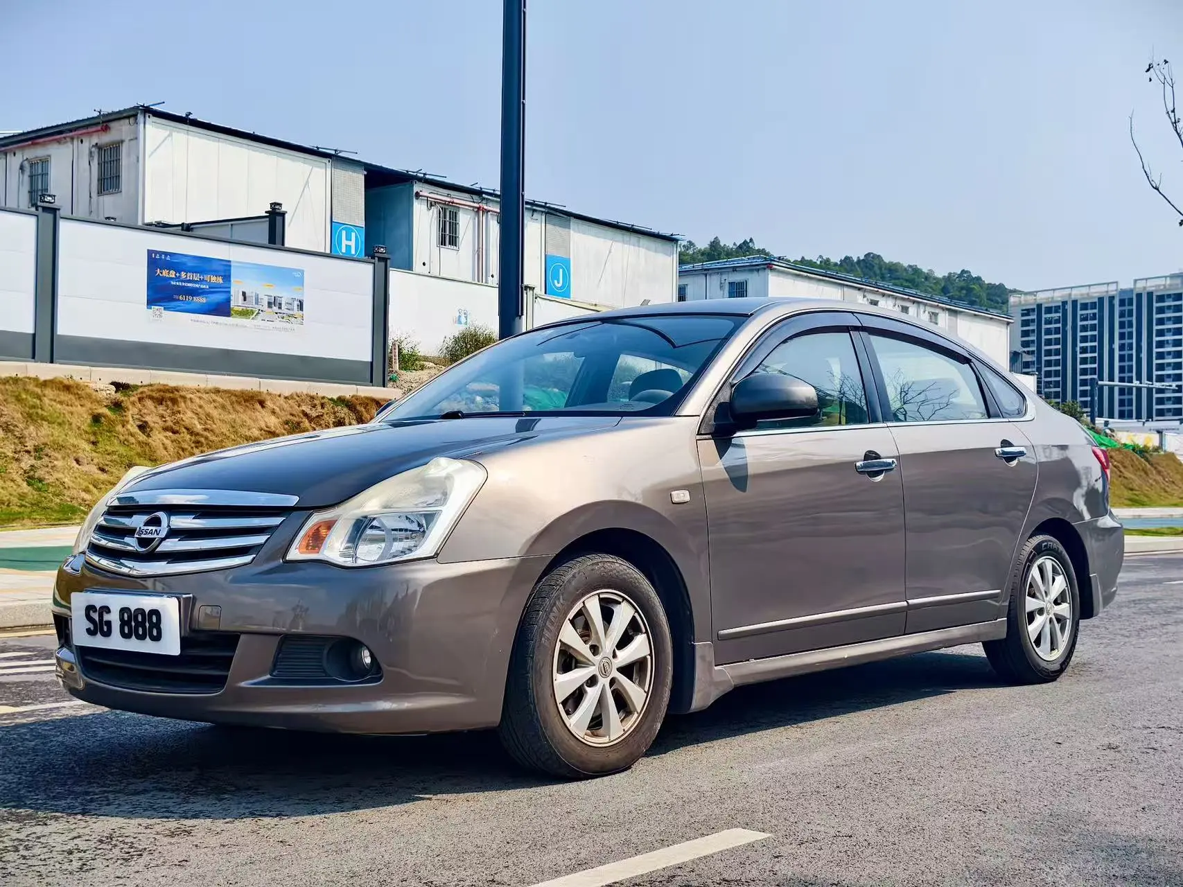 Nissan Sylphy