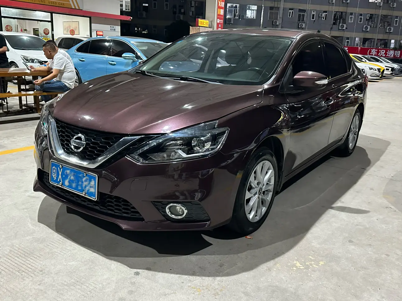 Nissan Sylphy