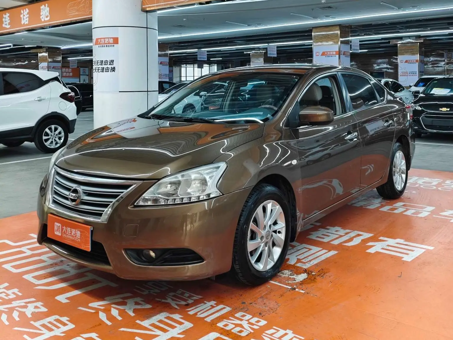 Nissan Sylphy