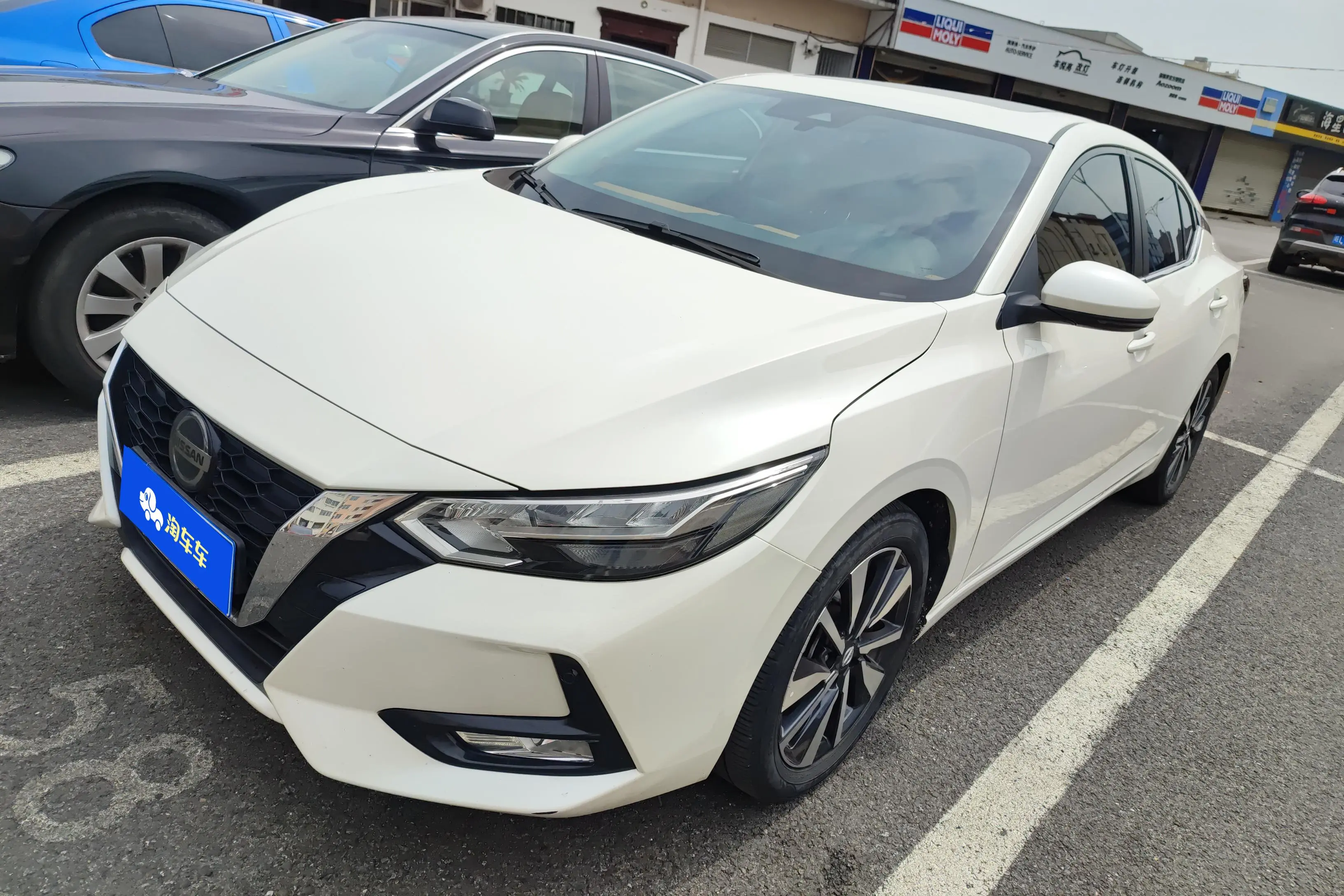 Nissan Sylphy