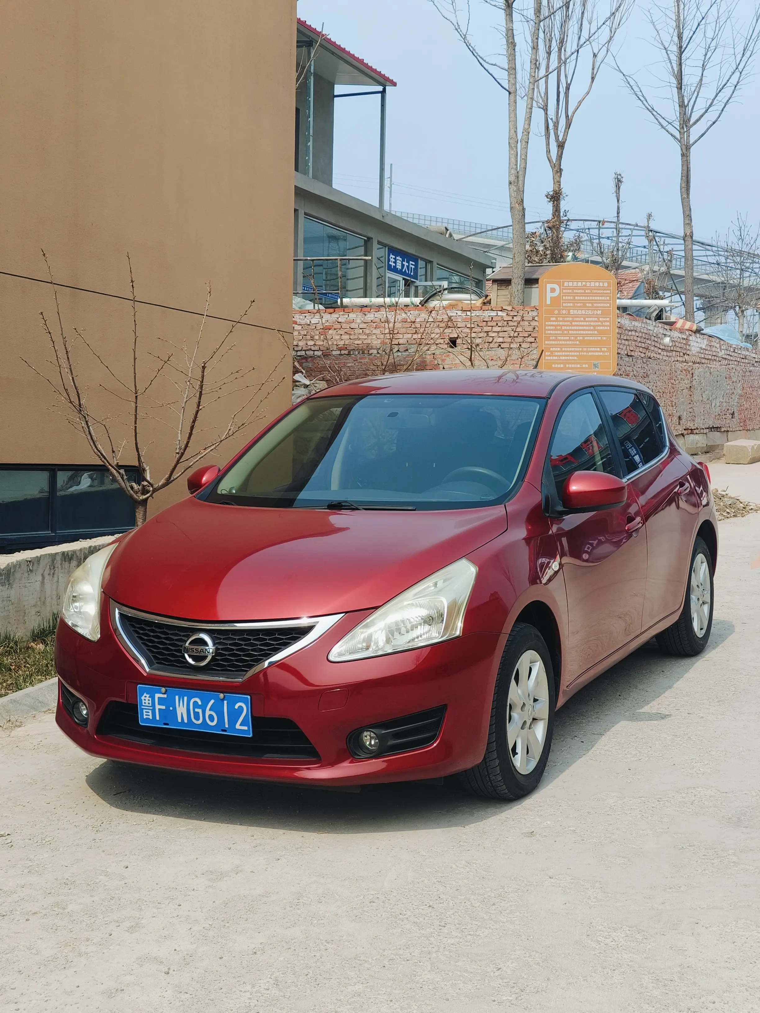 Nissan Tiida  из Китая