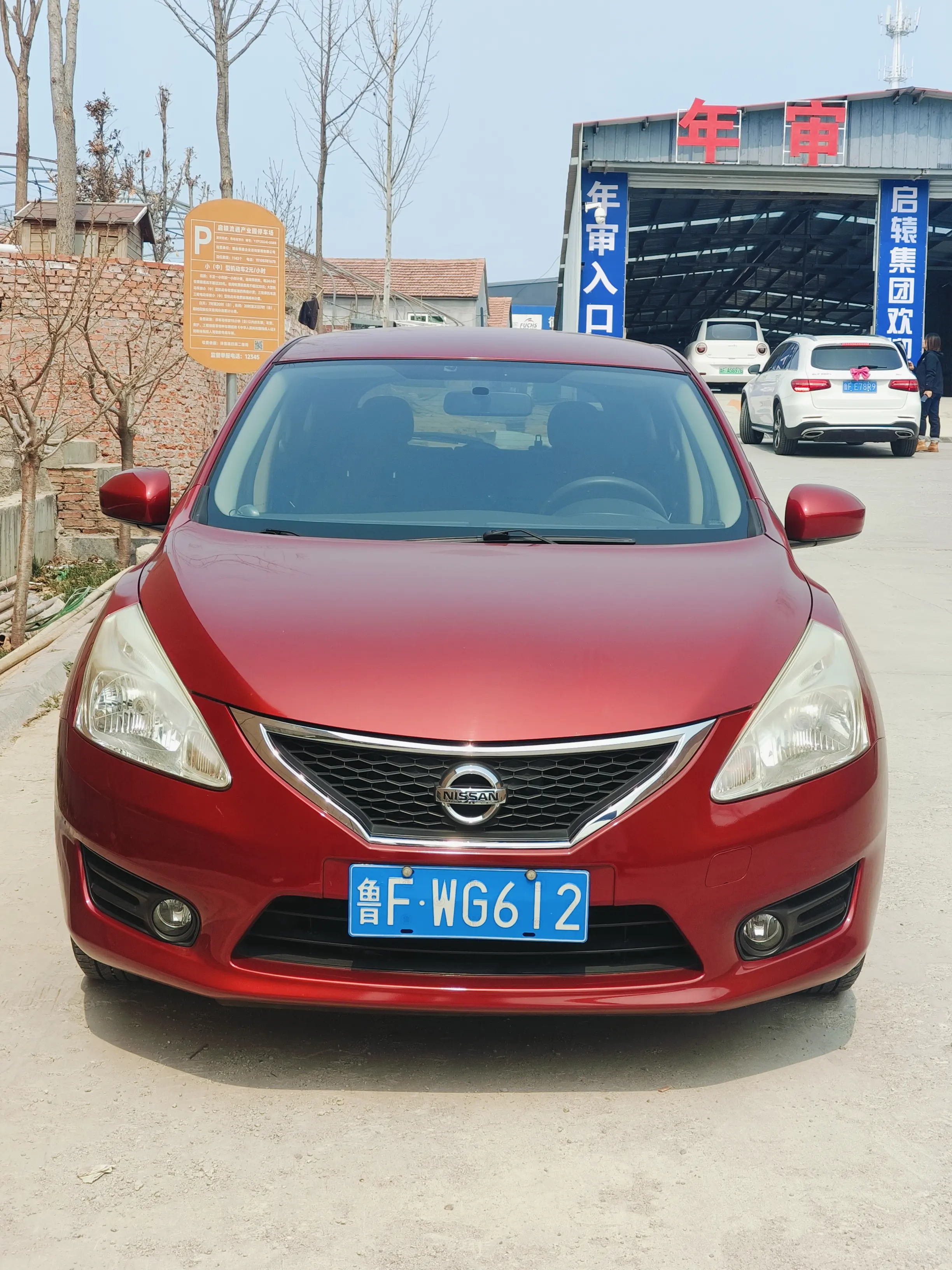 Nissan Tiida  из Китая