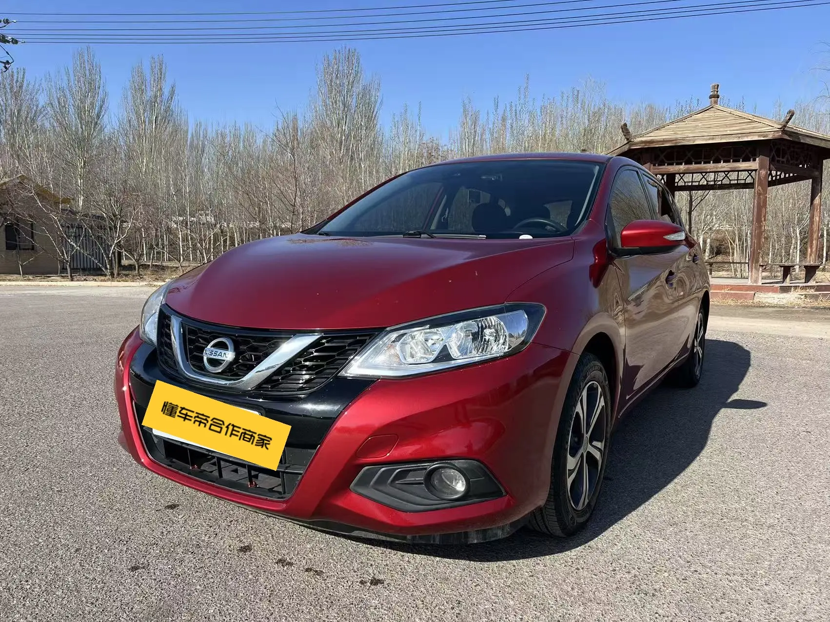 Nissan Tiida  из Китая