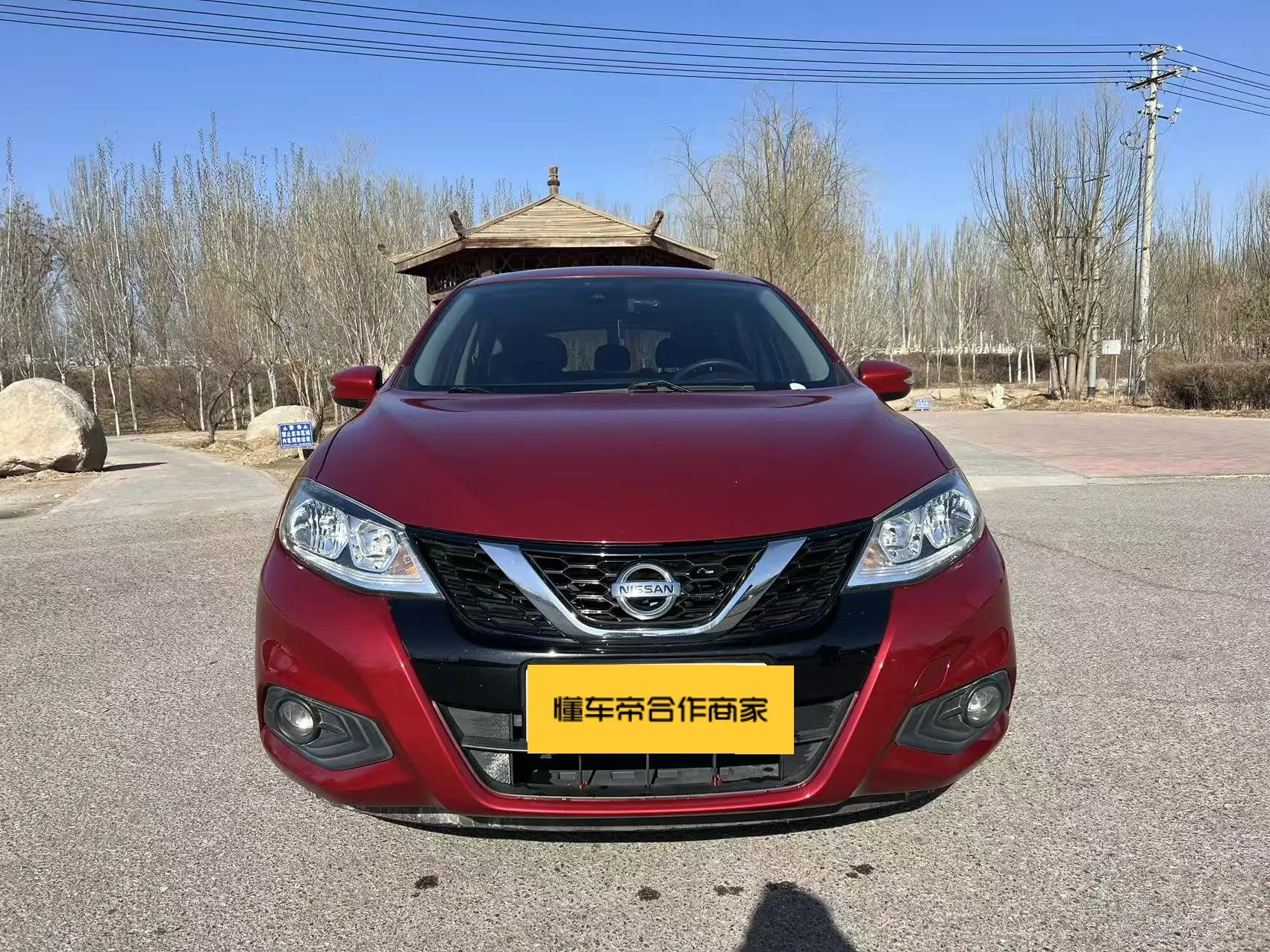 Nissan Tiida  из Китая