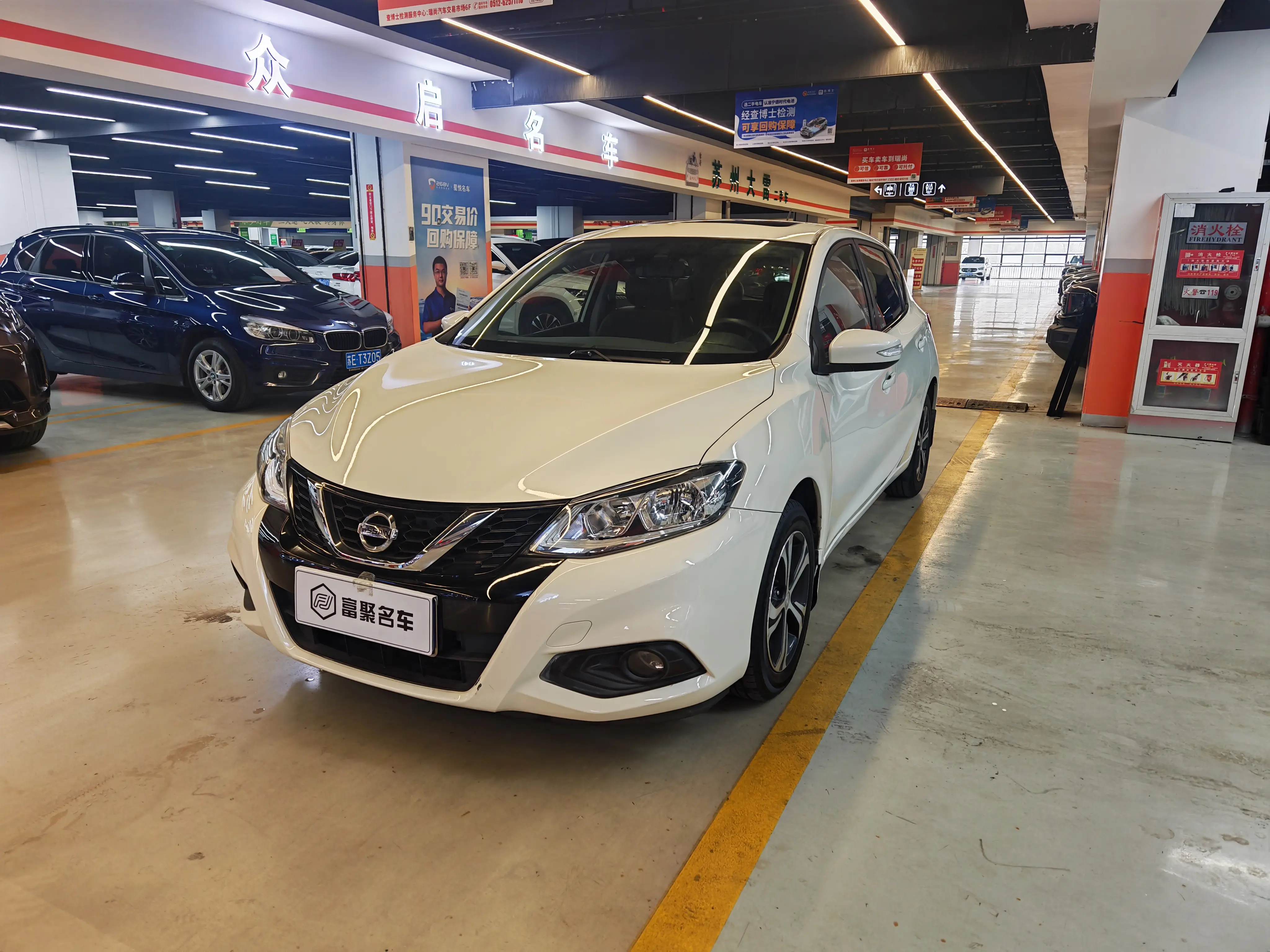 Nissan Tiida  из Китая