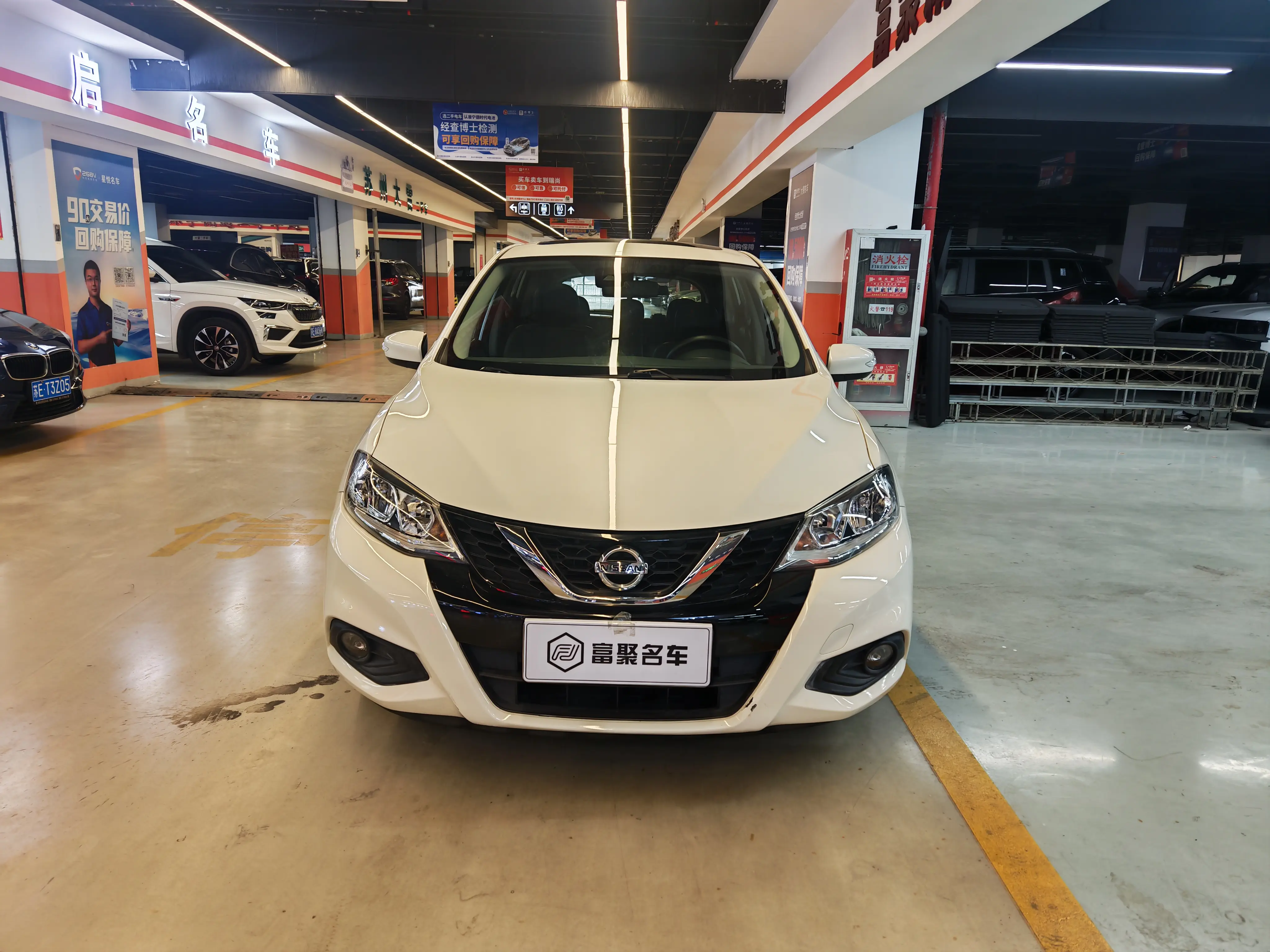 Nissan Tiida  из Китая