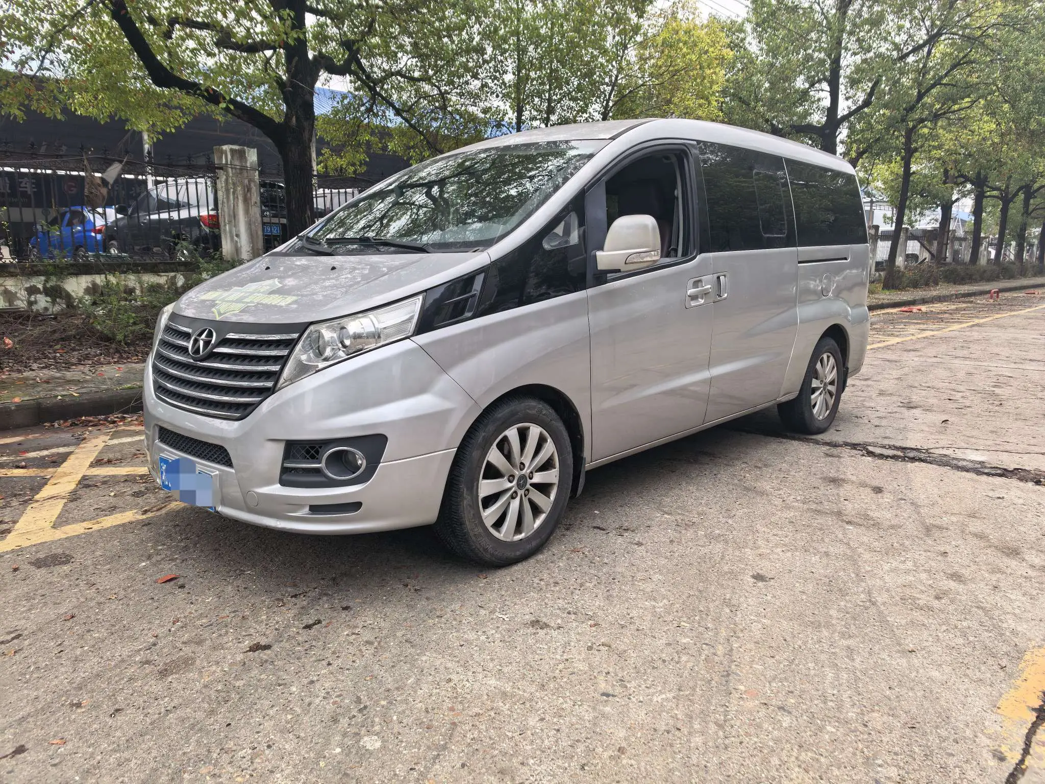 Jiangxi Ruifeng M5