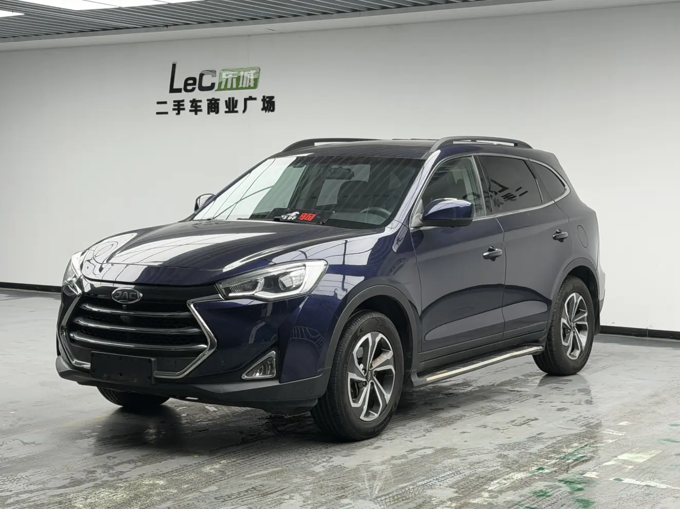 Jiangxi Refine S7