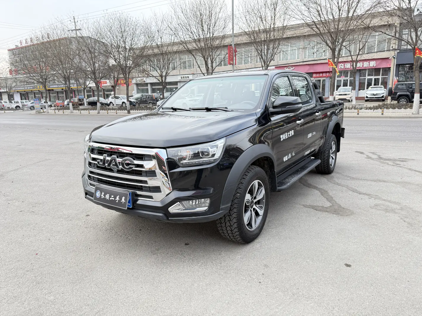 Jiangxi JAC T8  из Китая