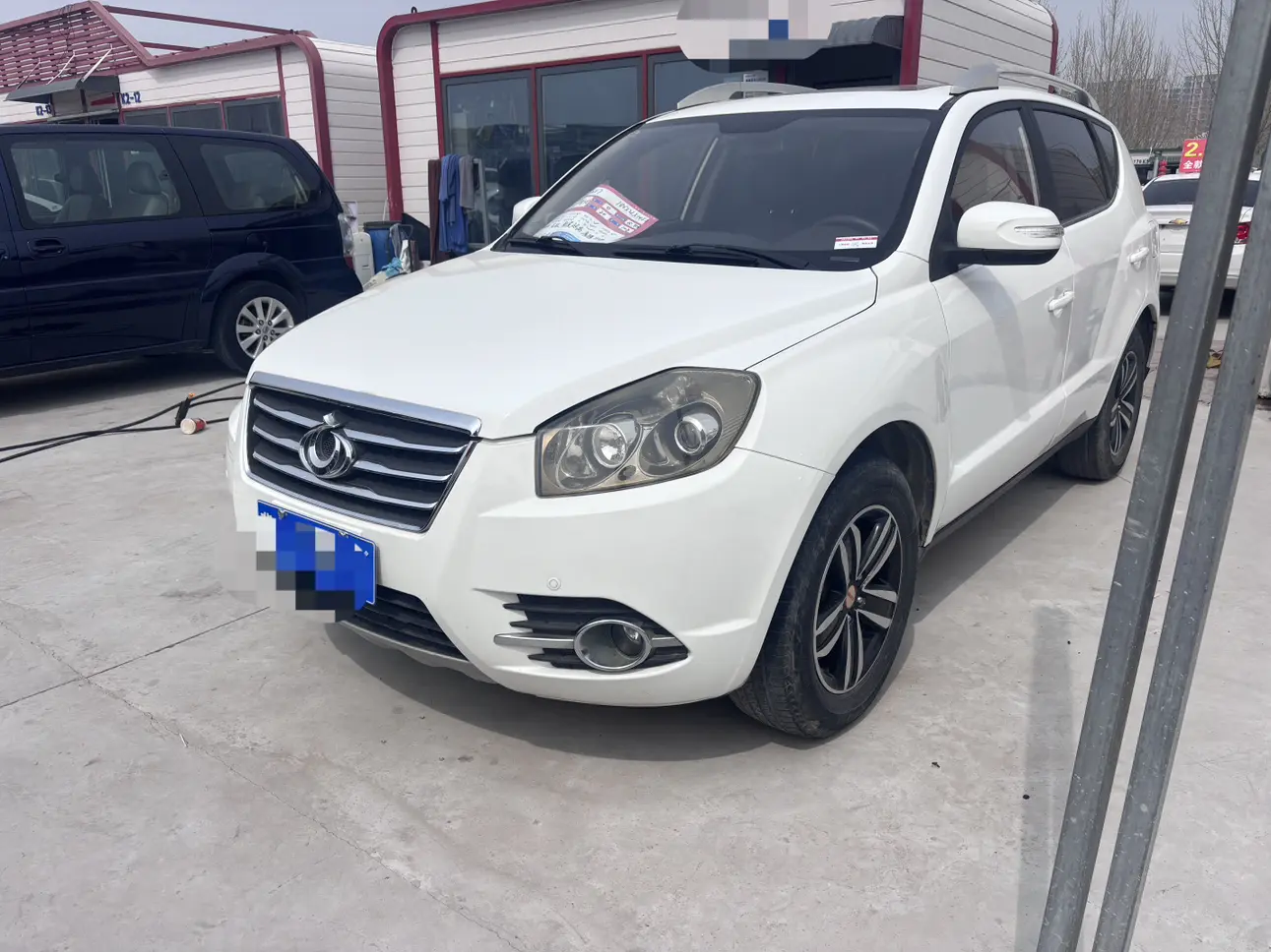 Geely GX7